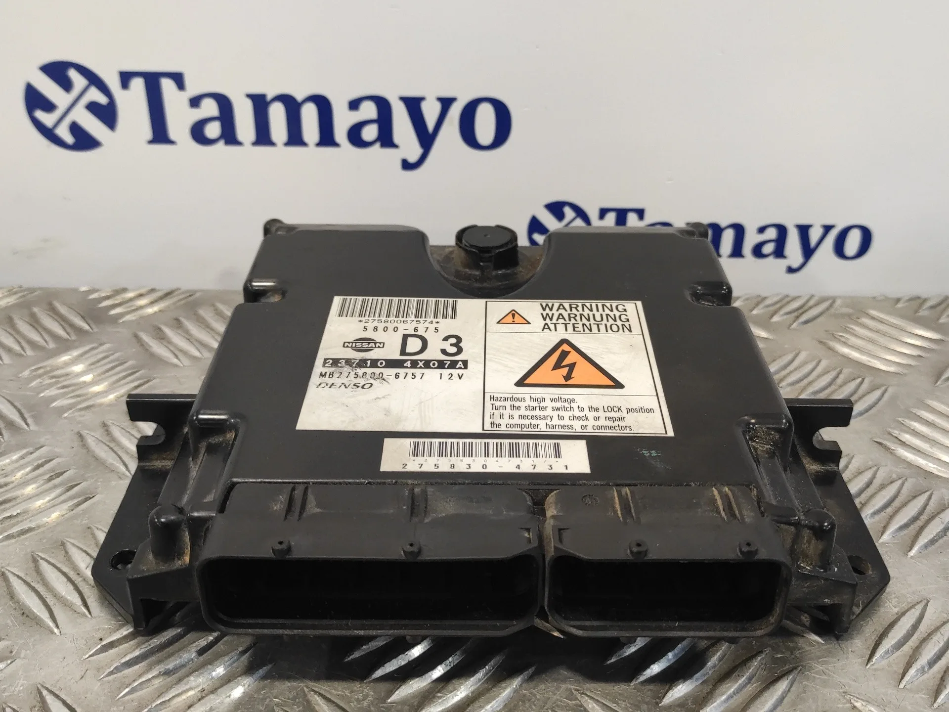 Centralita Motor Uce para Nissan Navara Pick-Up (D40M)