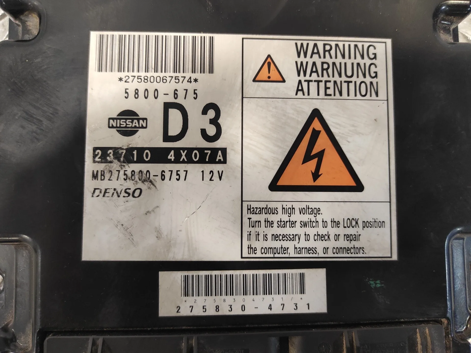 Centralita Motor Uce para Nissan Navara Pick-Up (D40M)