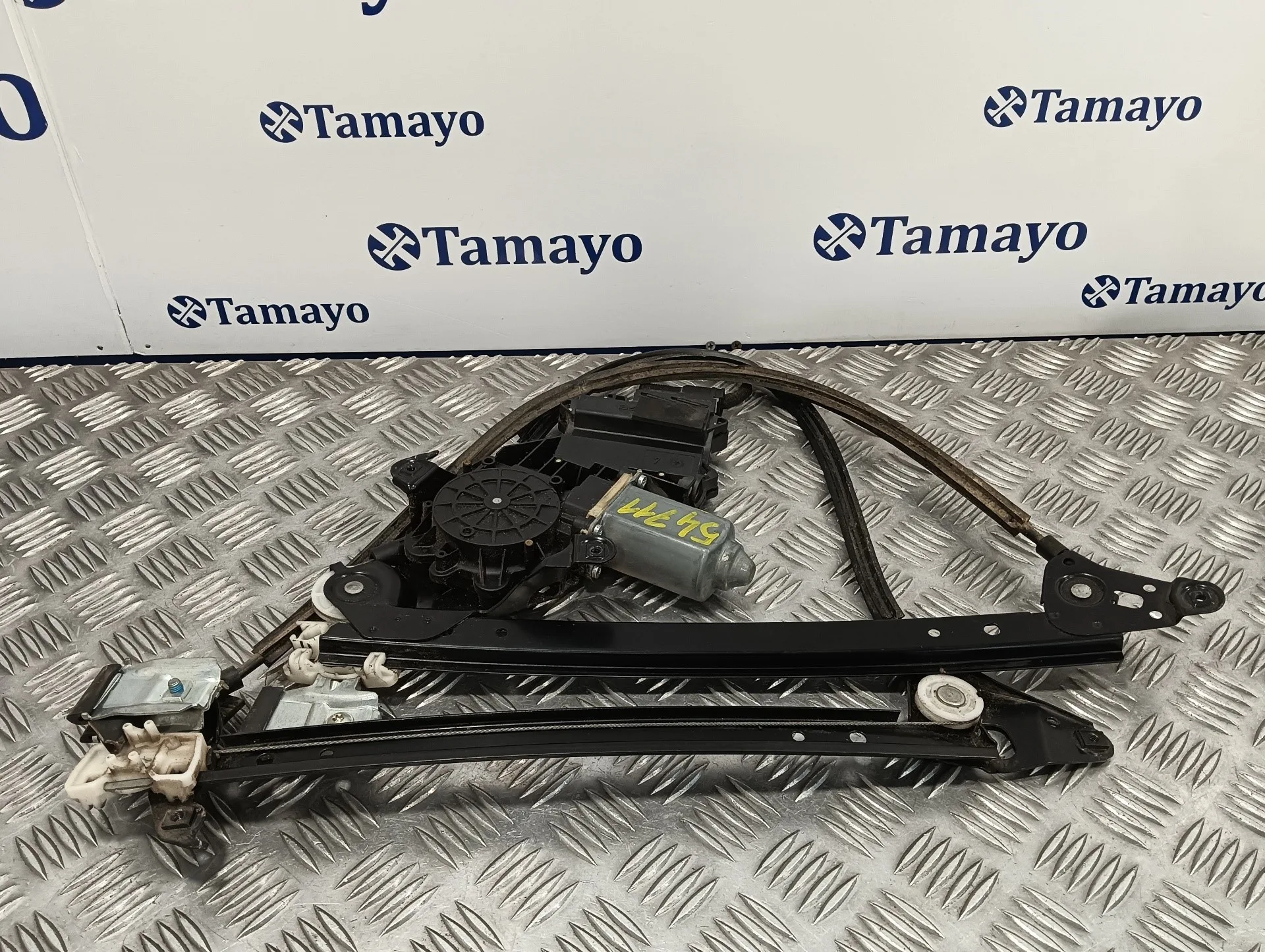 Elevalunas Trasero Derecho para Seat Alhambra (7V9)