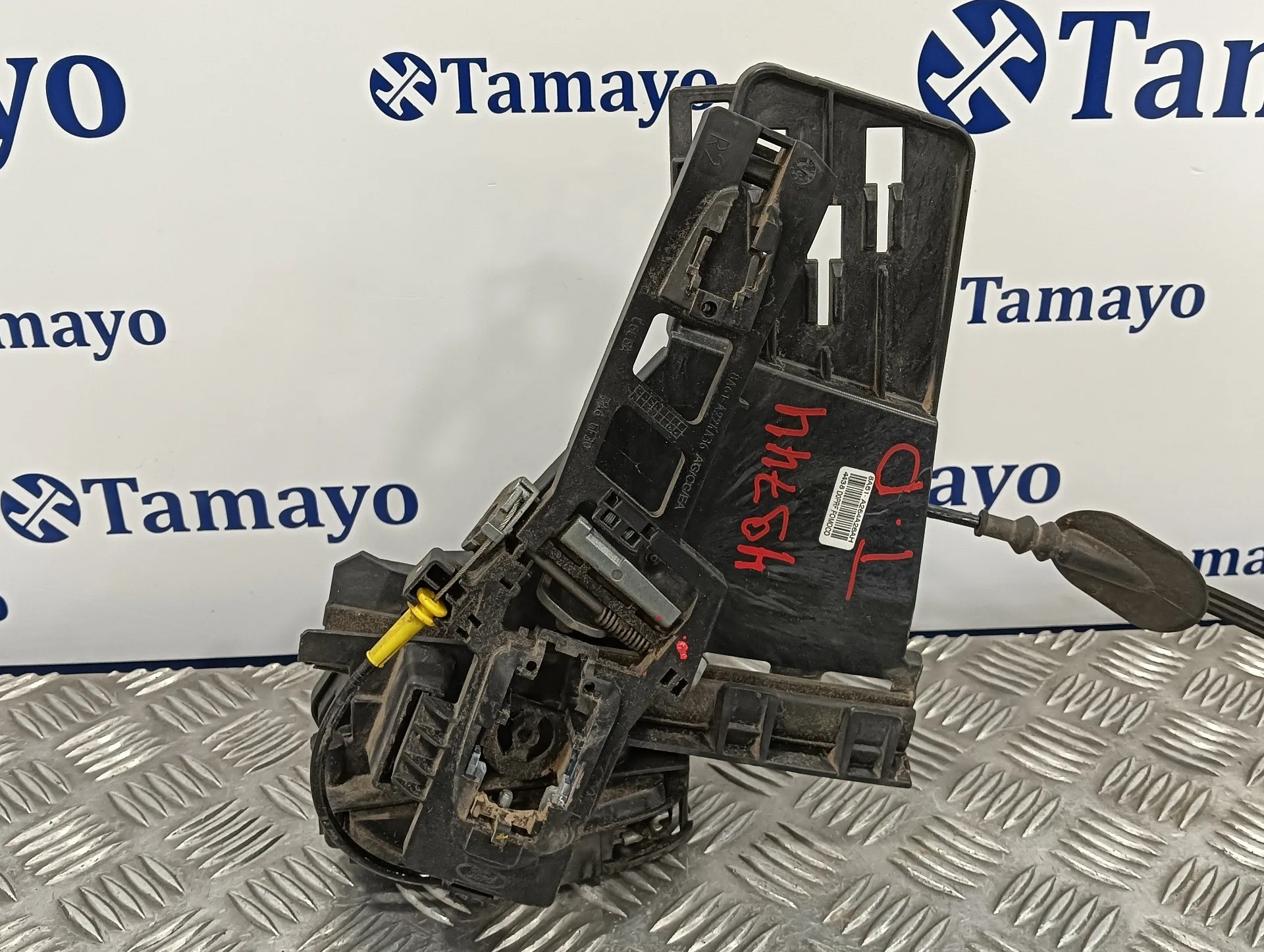 Cerradura Puerta Trasera Derecha para Ford Fiesta (Cb1)