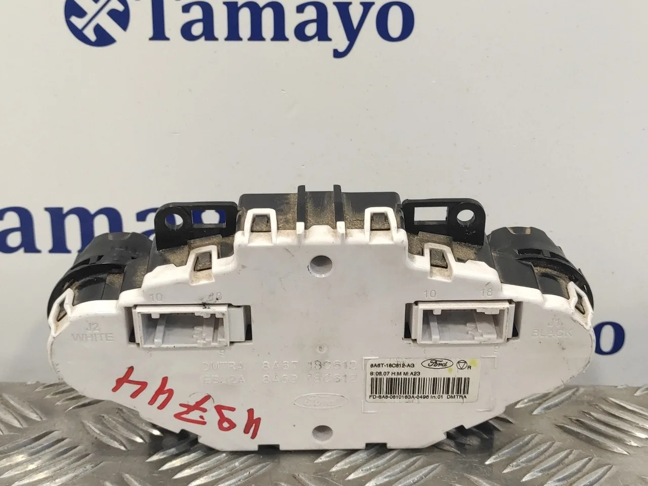 Mando Climatizador para Ford Fiesta (Cb1)