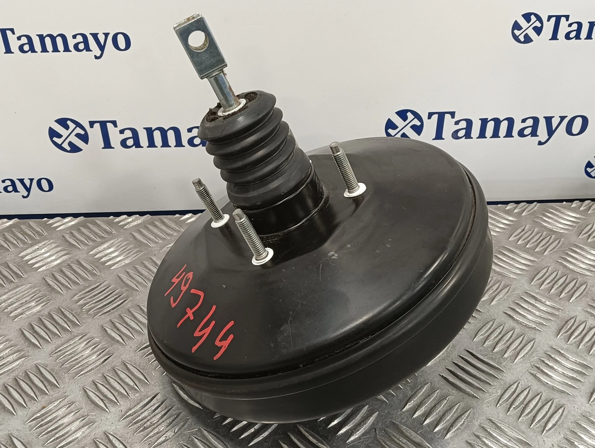 Servofreno para Ford Fiesta (Cb1)