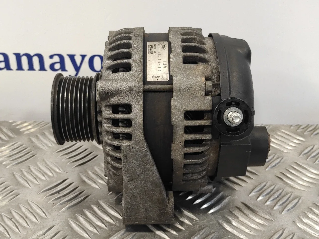 Alternador para Land Rover Range Rover (Lm)