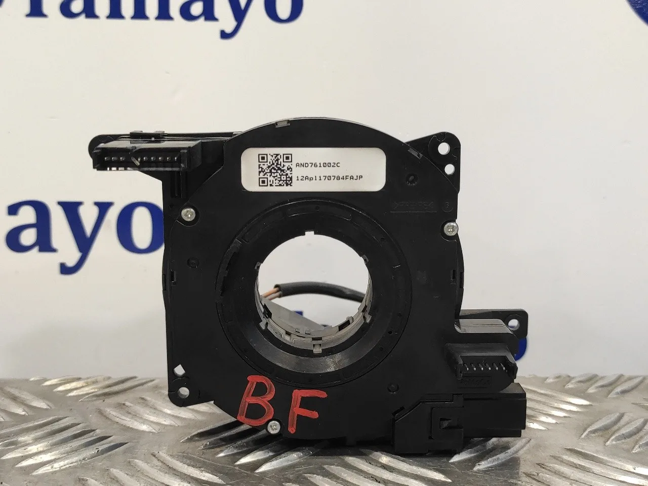 Anillo Airbag para Ford Focus Lim. (Cb8)