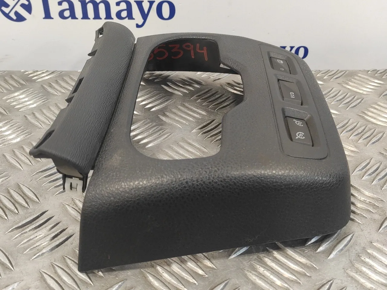 Moldura para Dacia Lodgy