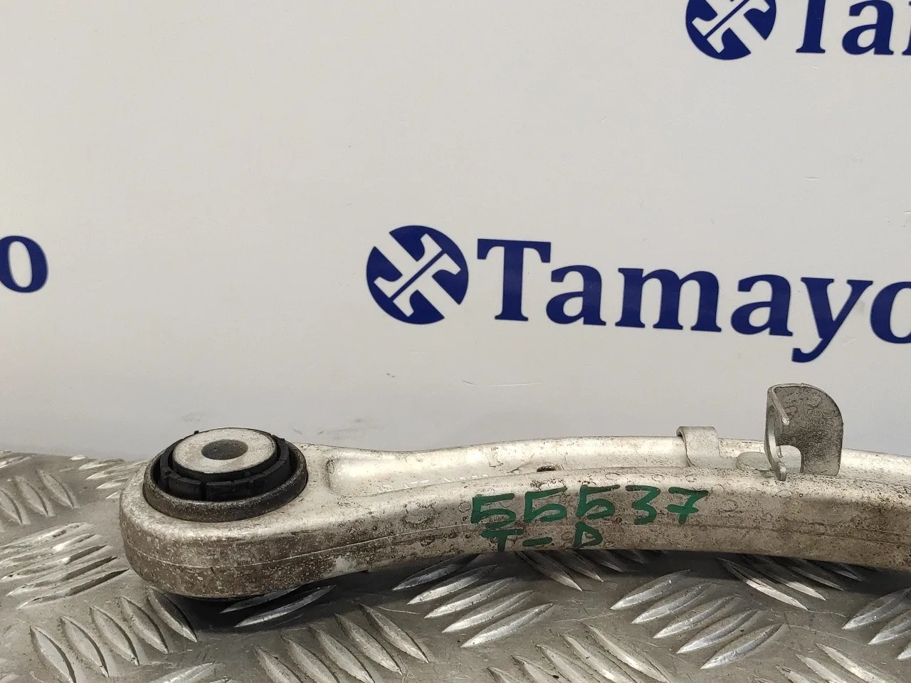 Brazo Suspension Inferior Trasero Derecho para Volkswagen Touareg (7L6)