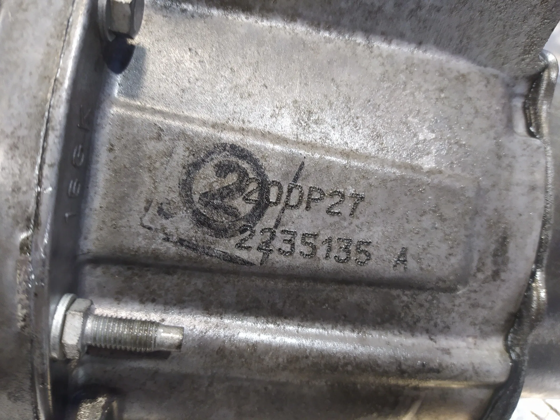 Caja Cambios para Peugeot 207