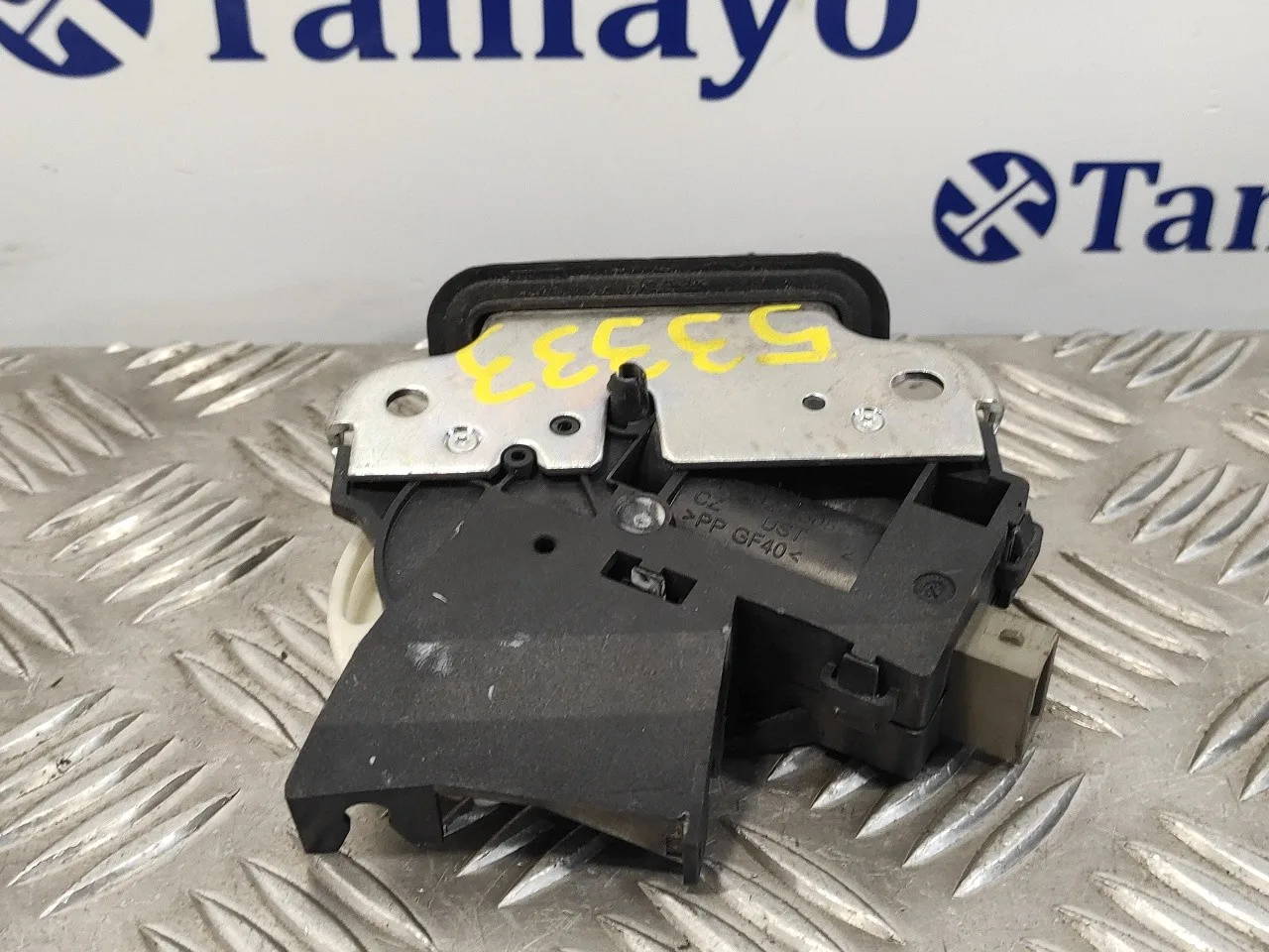 Cerradura Maletero / Porton para Volkswagen Passat Berlina (3C2)