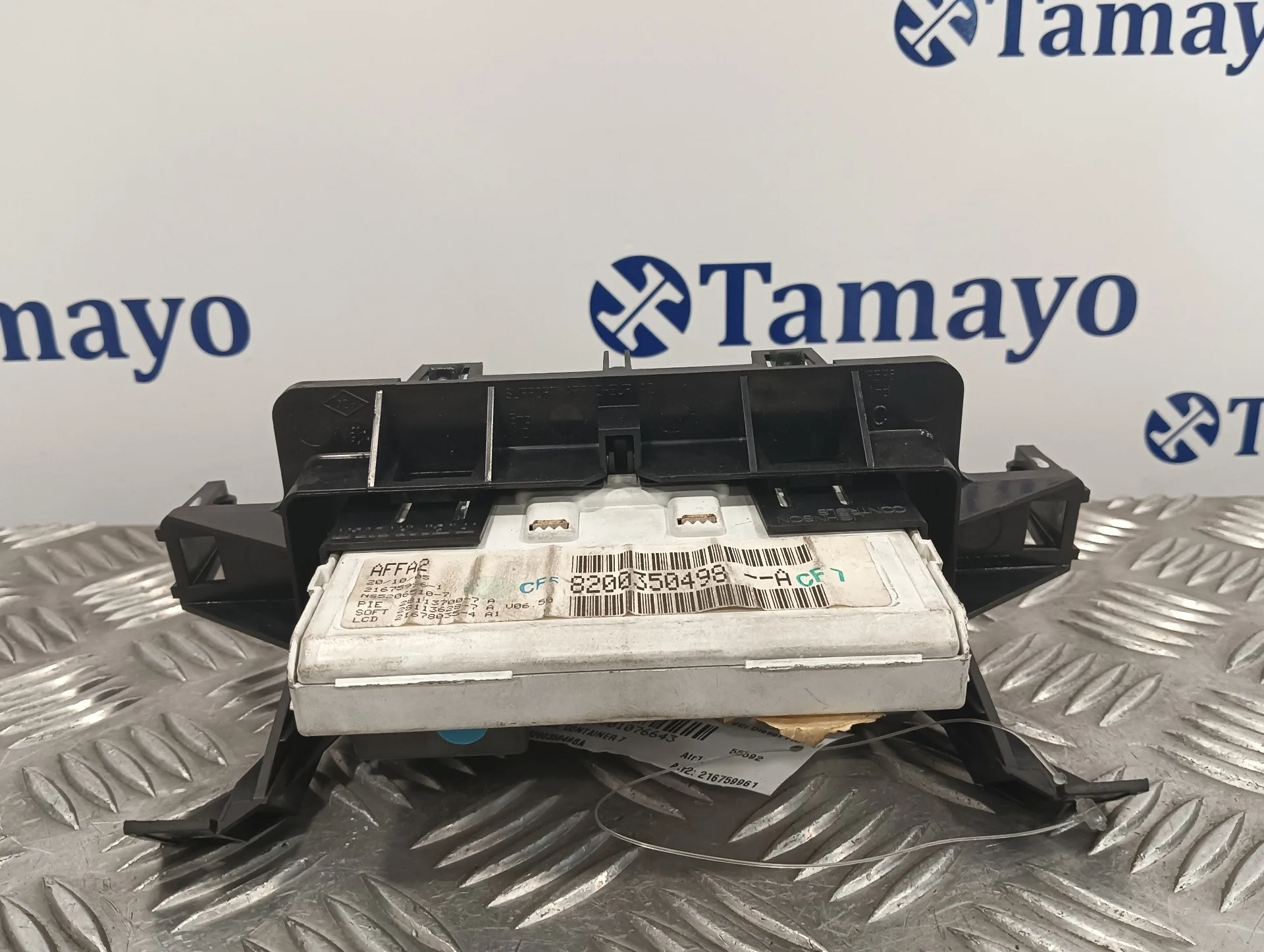 Pantalla Multifuncion para Renault Megane Ii Berlina 3P