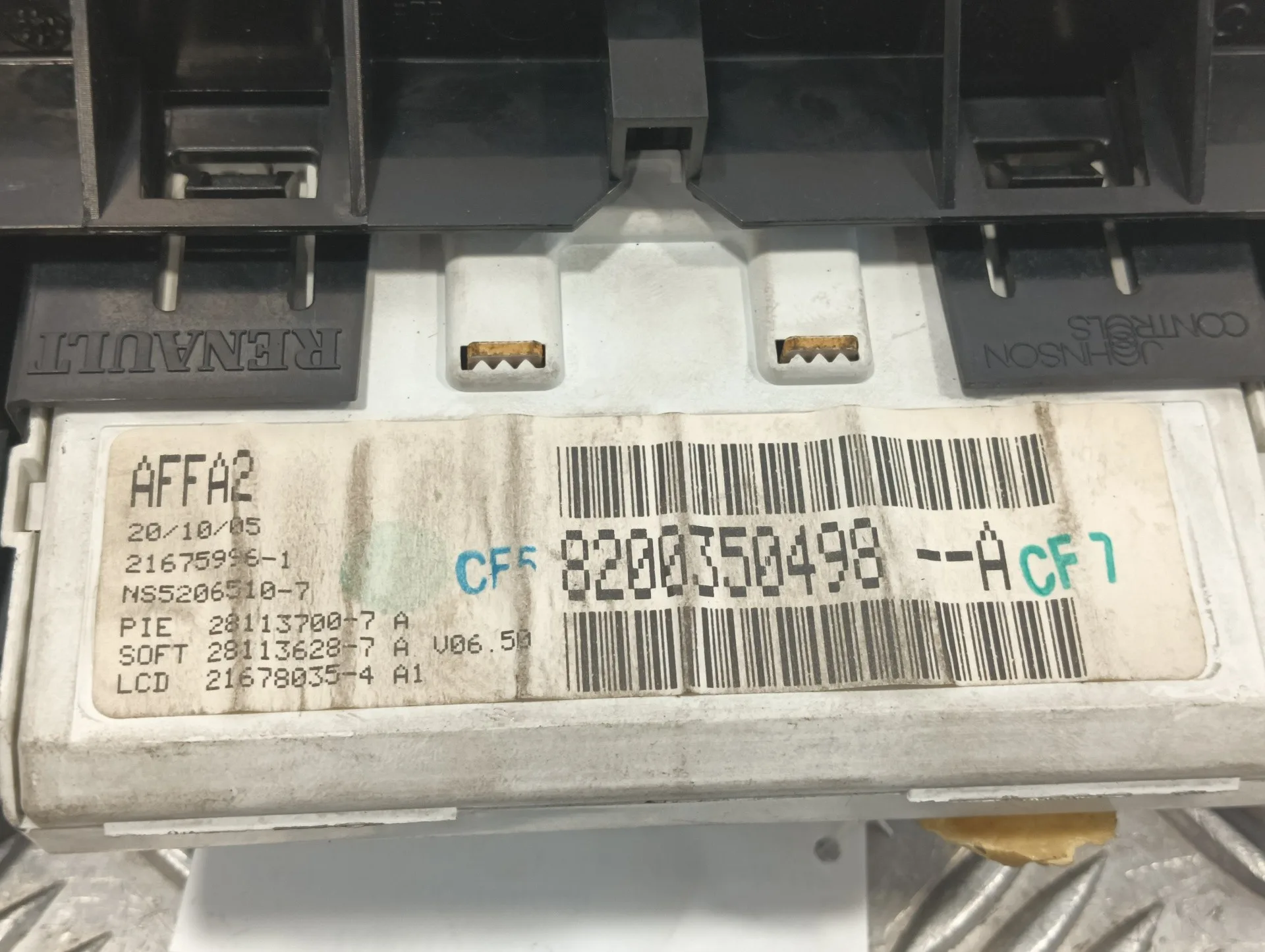 Pantalla Multifuncion para Renault Megane Ii Berlina 3P
