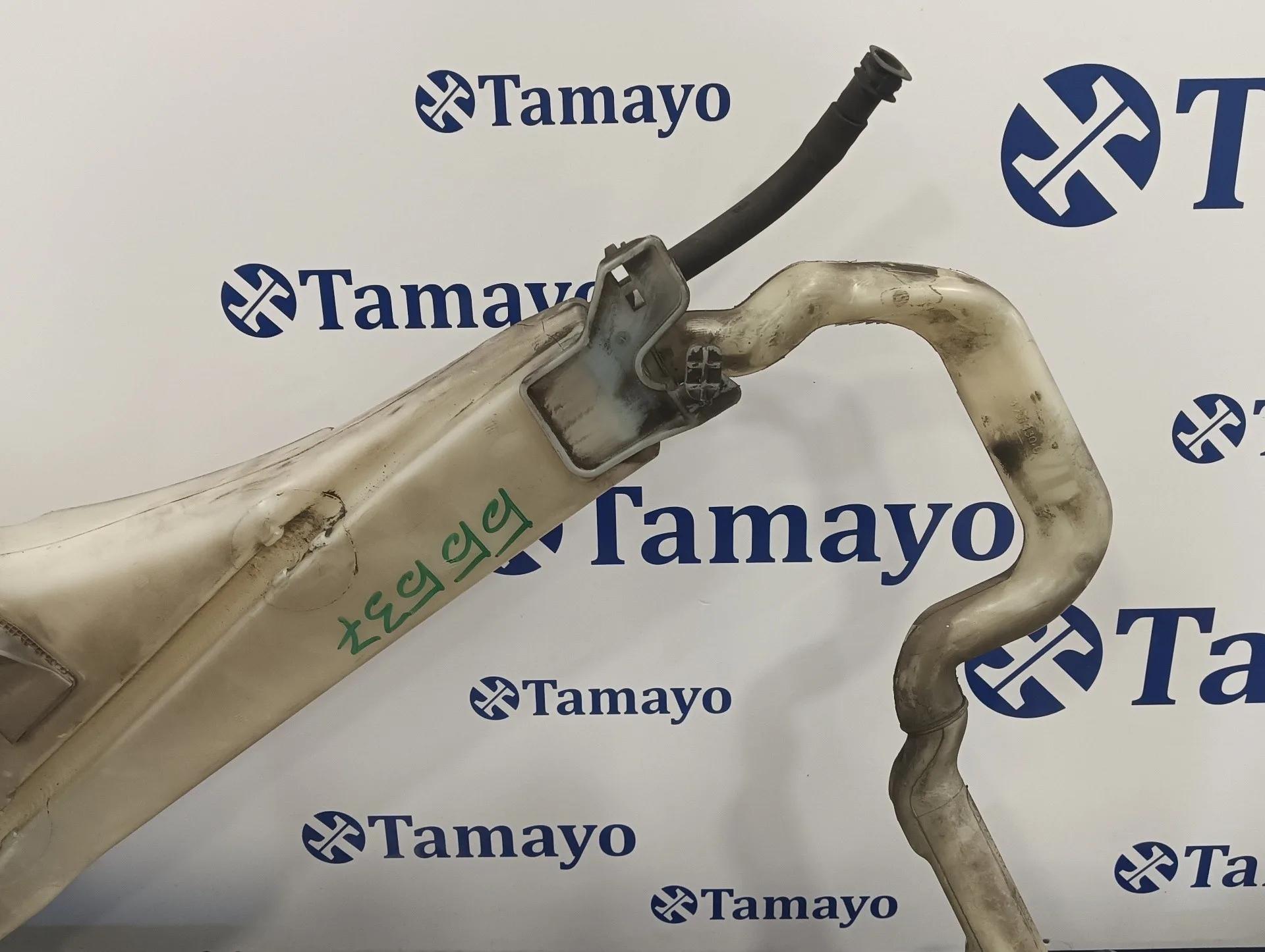 Deposito Limpia para Volkswagen Touareg (7L6)