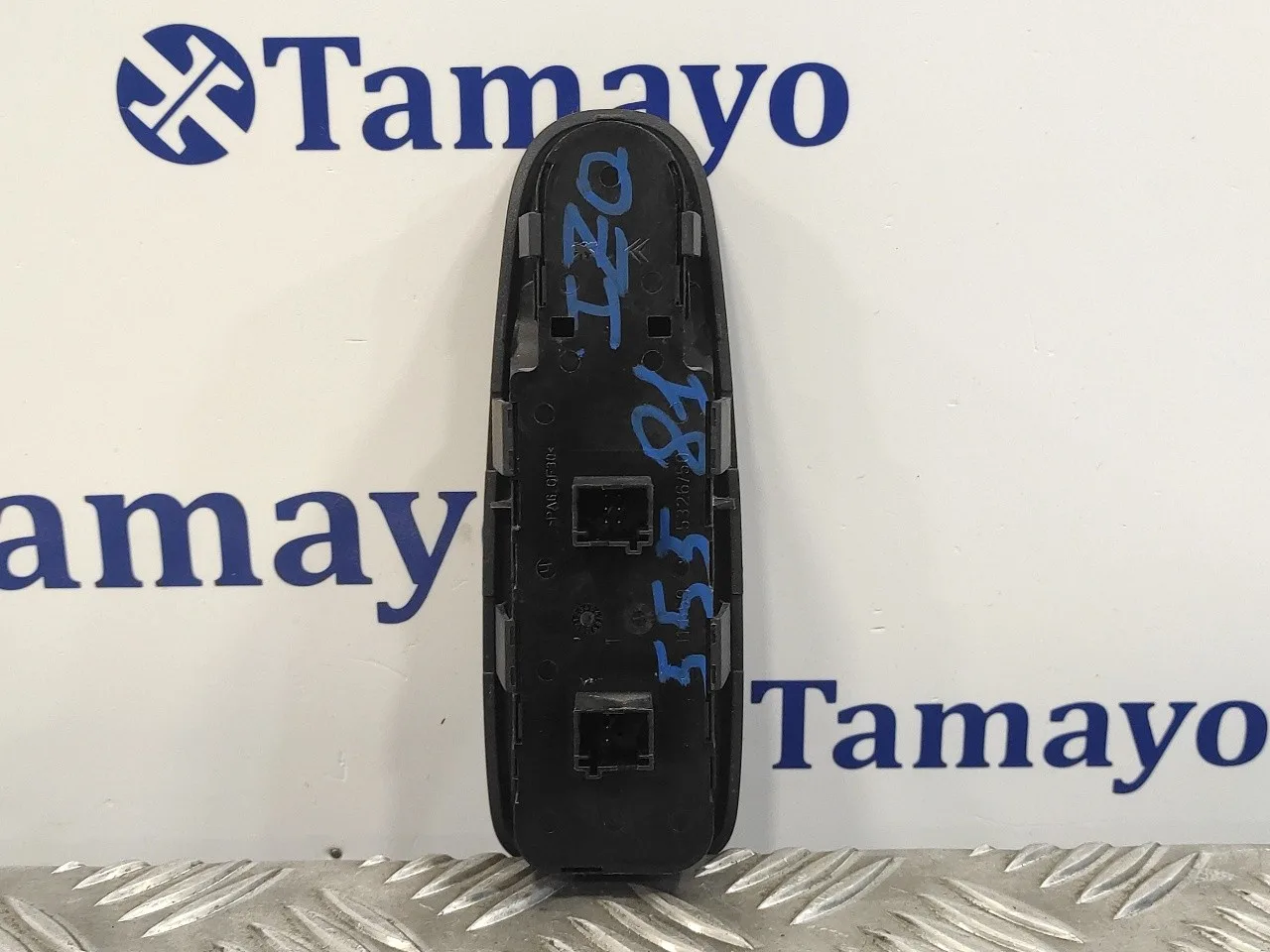 Mando Elevalunas Delantero Izquierdo para Citroën C4 Picasso