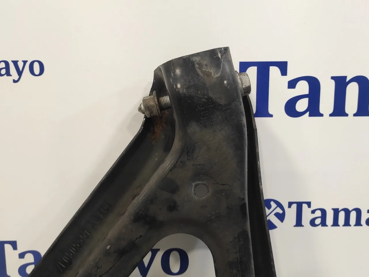 Brazo Suspension Inferior Trasero Izquierdo para Volkswagen Touareg (7L6)