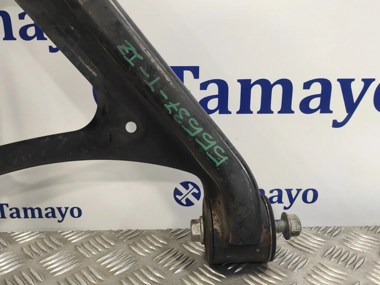 Brazo Suspension Inferior Trasero Izquierdo para Volkswagen Touareg (7L6)