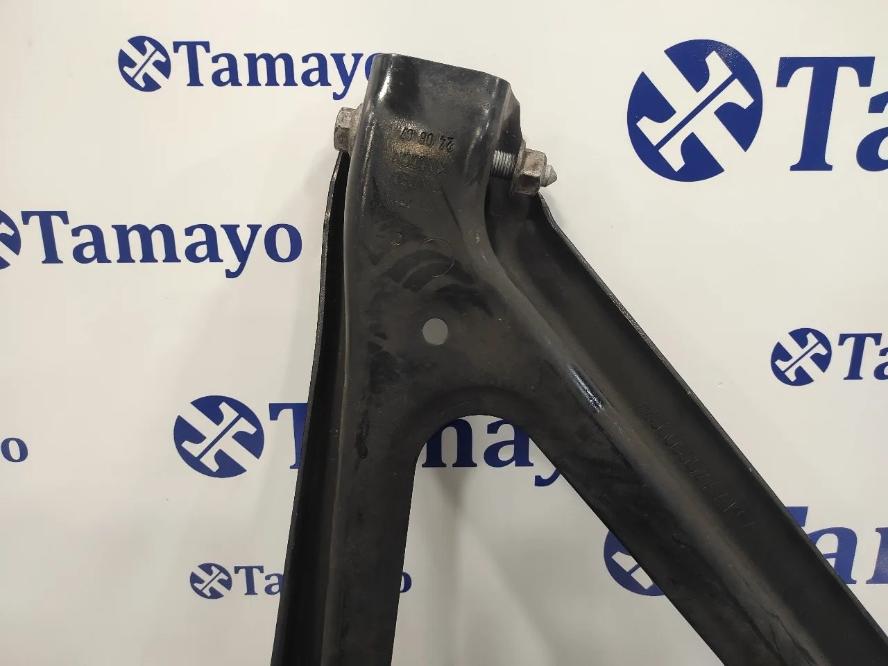 Brazo Suspension Inferior Trasero Derecho para Volkswagen Touareg (7L6)