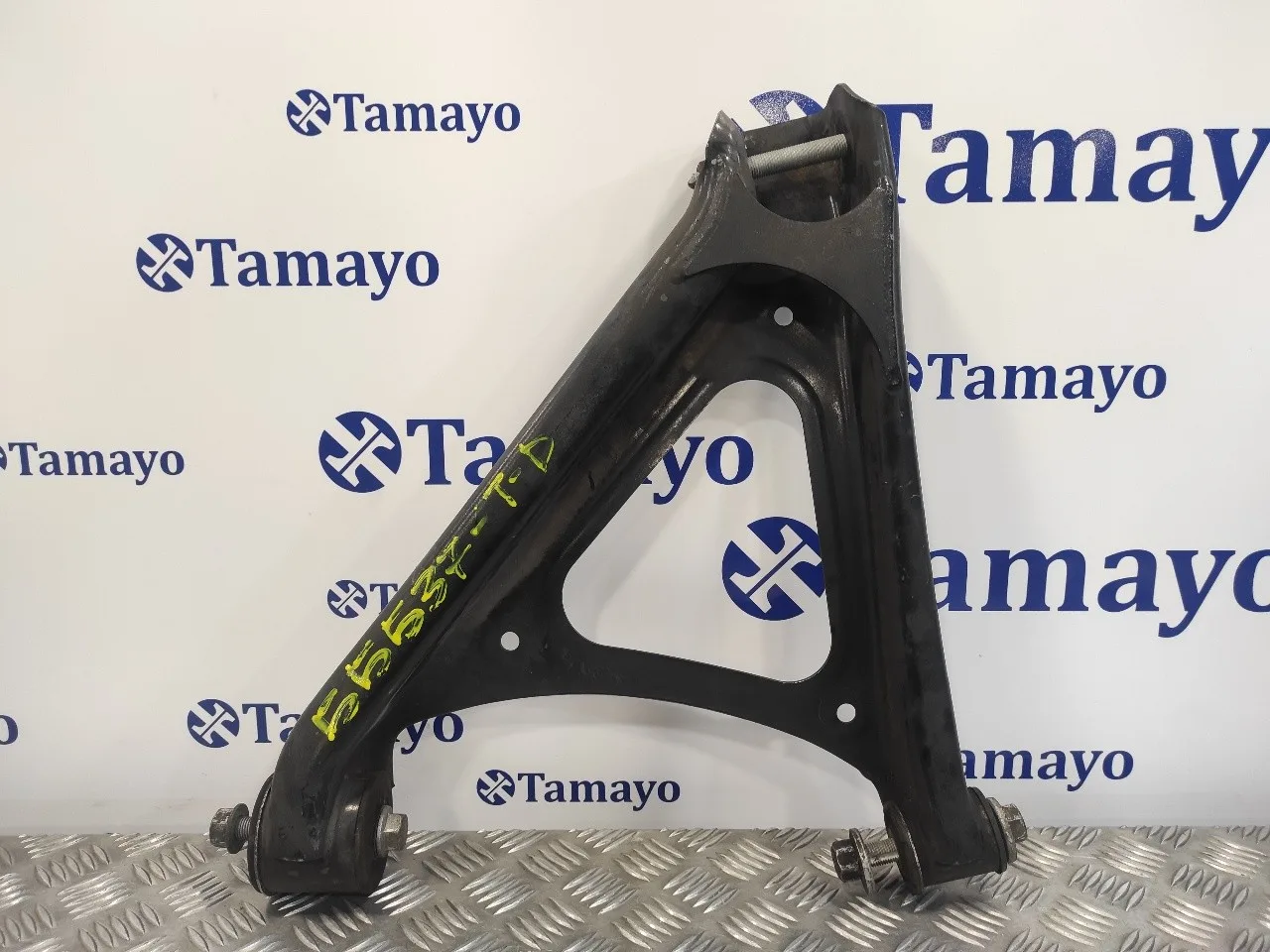 Brazo Suspension Inferior Trasero Derecho para Volkswagen Touareg (7L6)