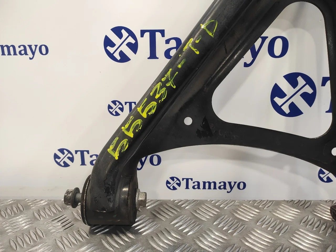 Brazo Suspension Inferior Trasero Derecho para Volkswagen Touareg (7L6)