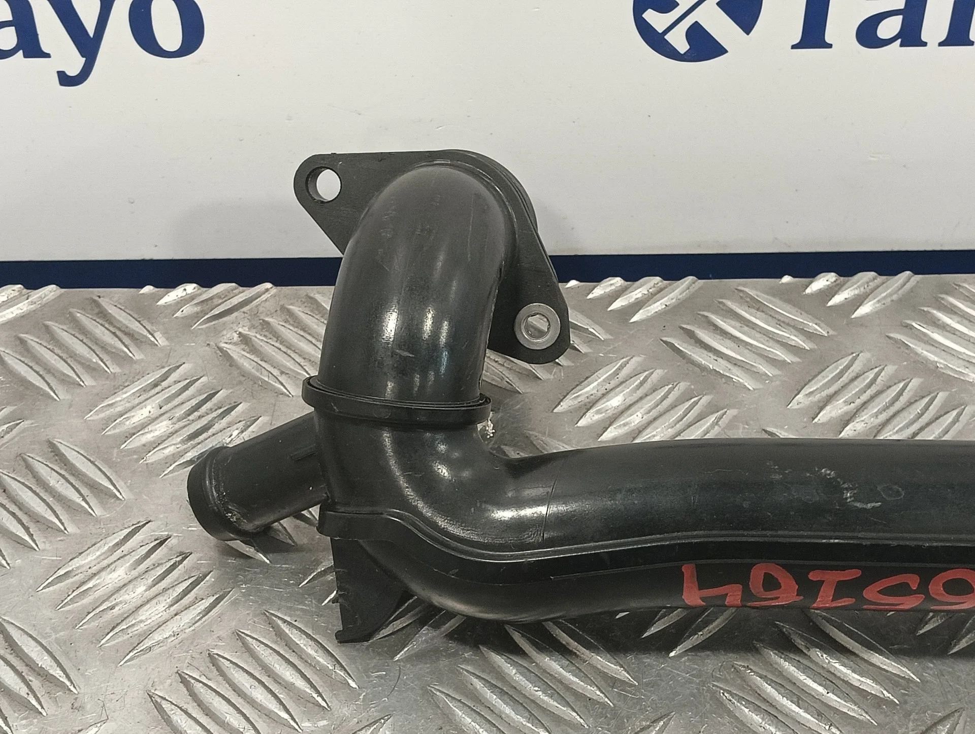 Tubo Agua para Mercedes-Benz Clase C (W205) Familiar