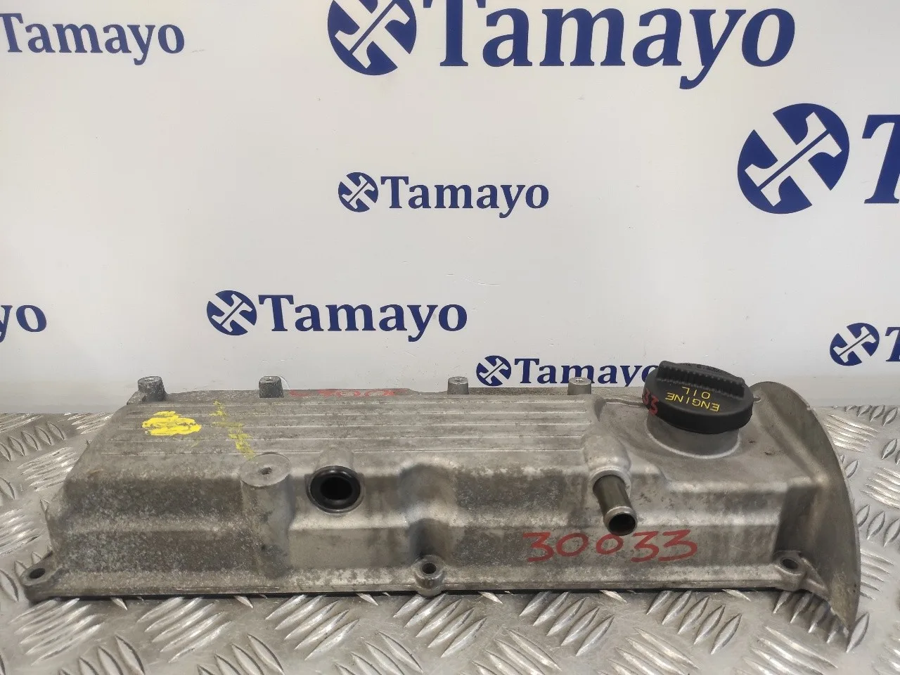 Tapa Balancines para Suzuki Wagon R+ Rb (Mm)