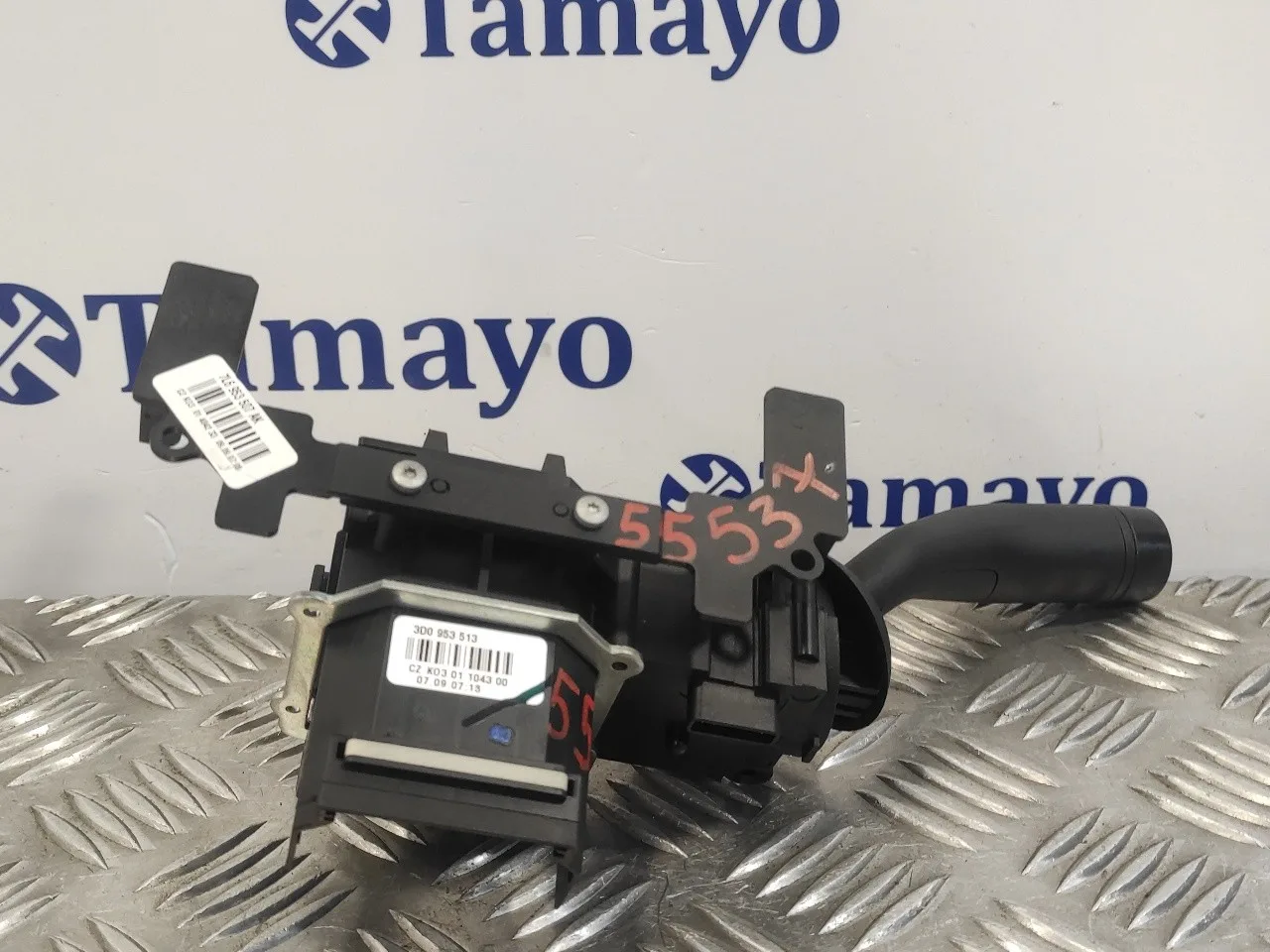 Mando Intermitentes para Volkswagen Touareg (7L6)