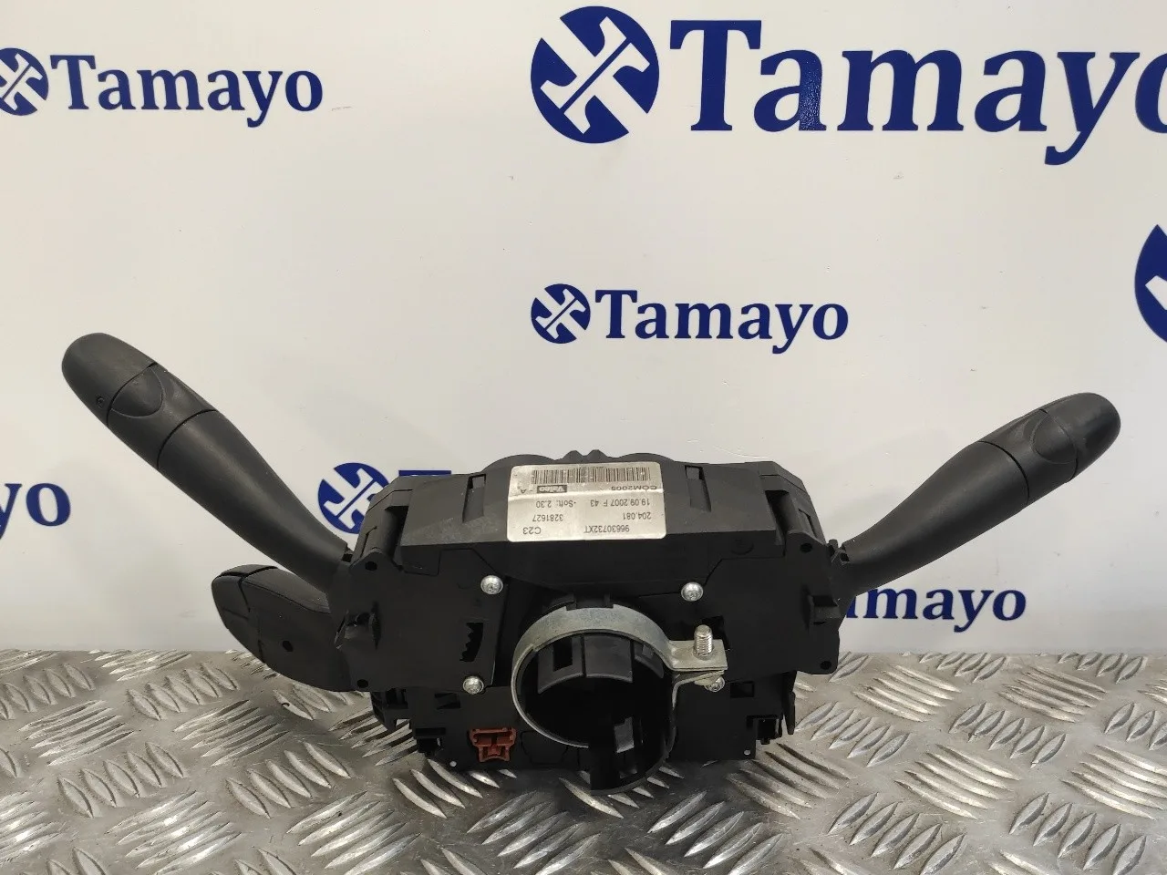 Mando Multifuncion para Peugeot 207