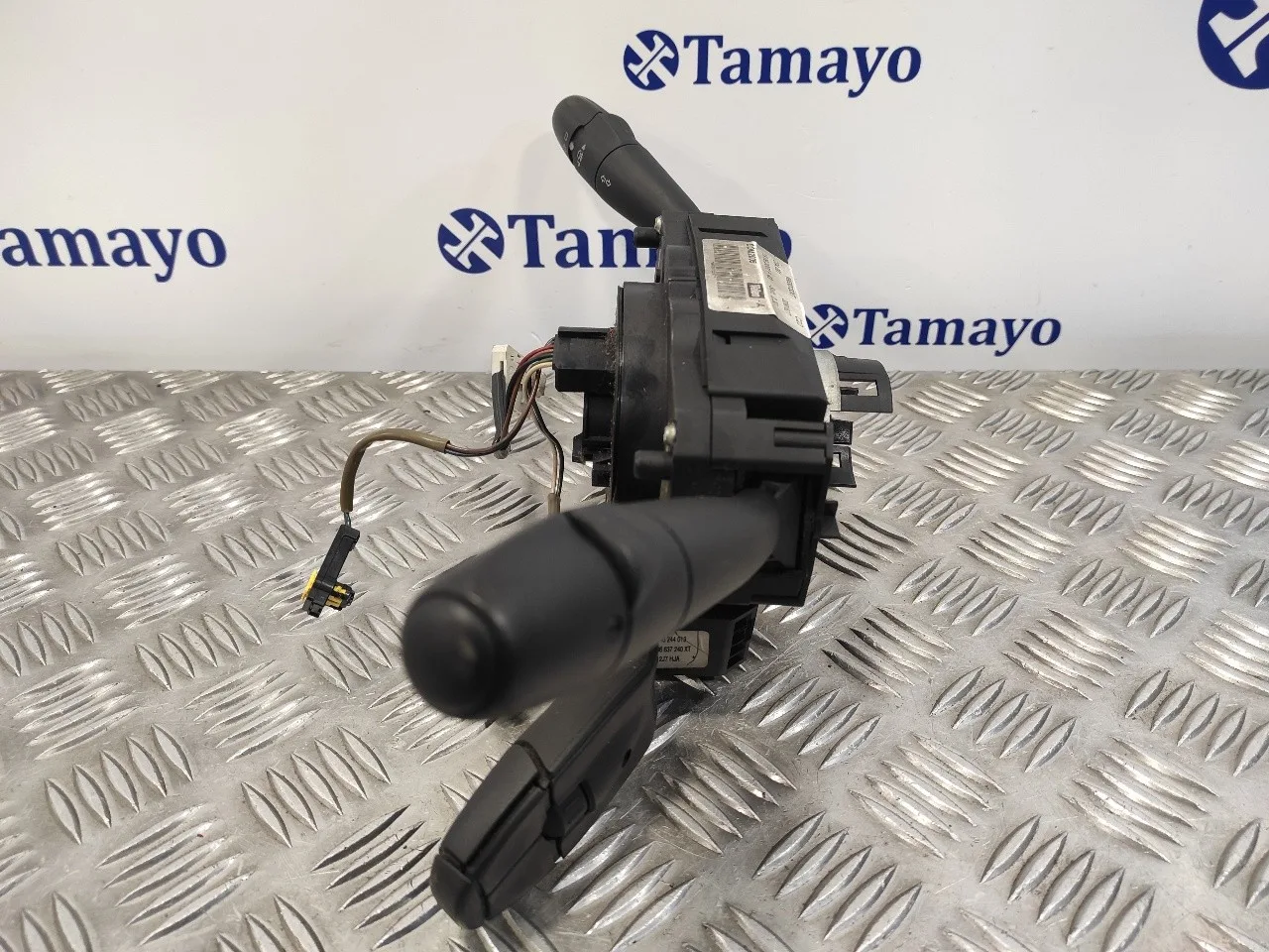 Mando Multifuncion para Peugeot 207