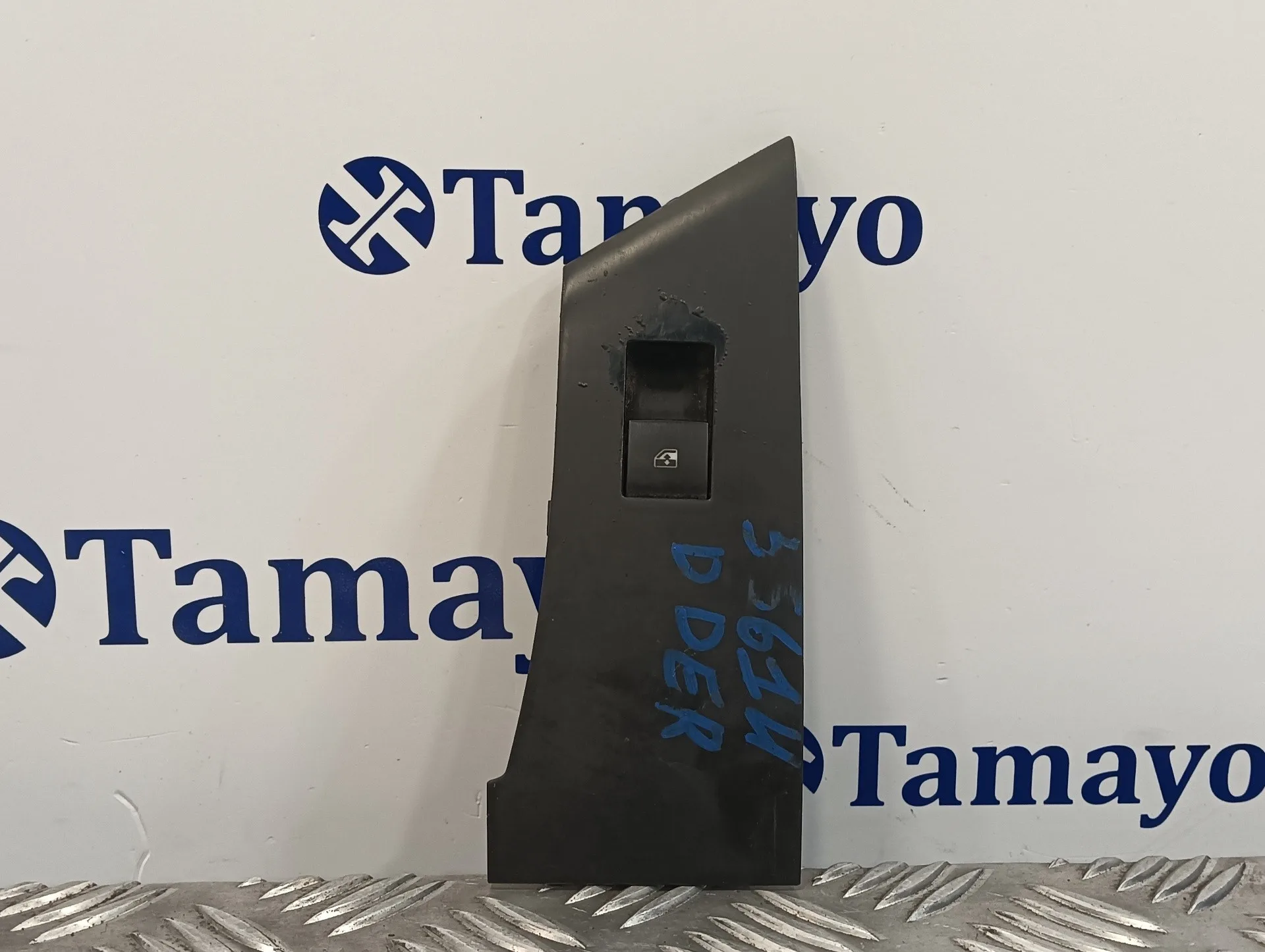 Mando Elevalunas Delantero Derecho para Opel Astra J Lim.