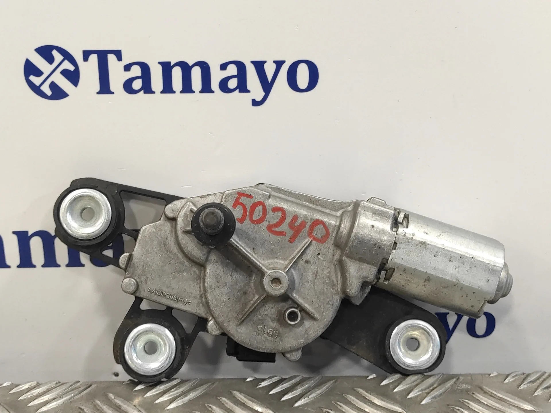 Motor Limpia Trasero para Ford Fiesta (Cb1)