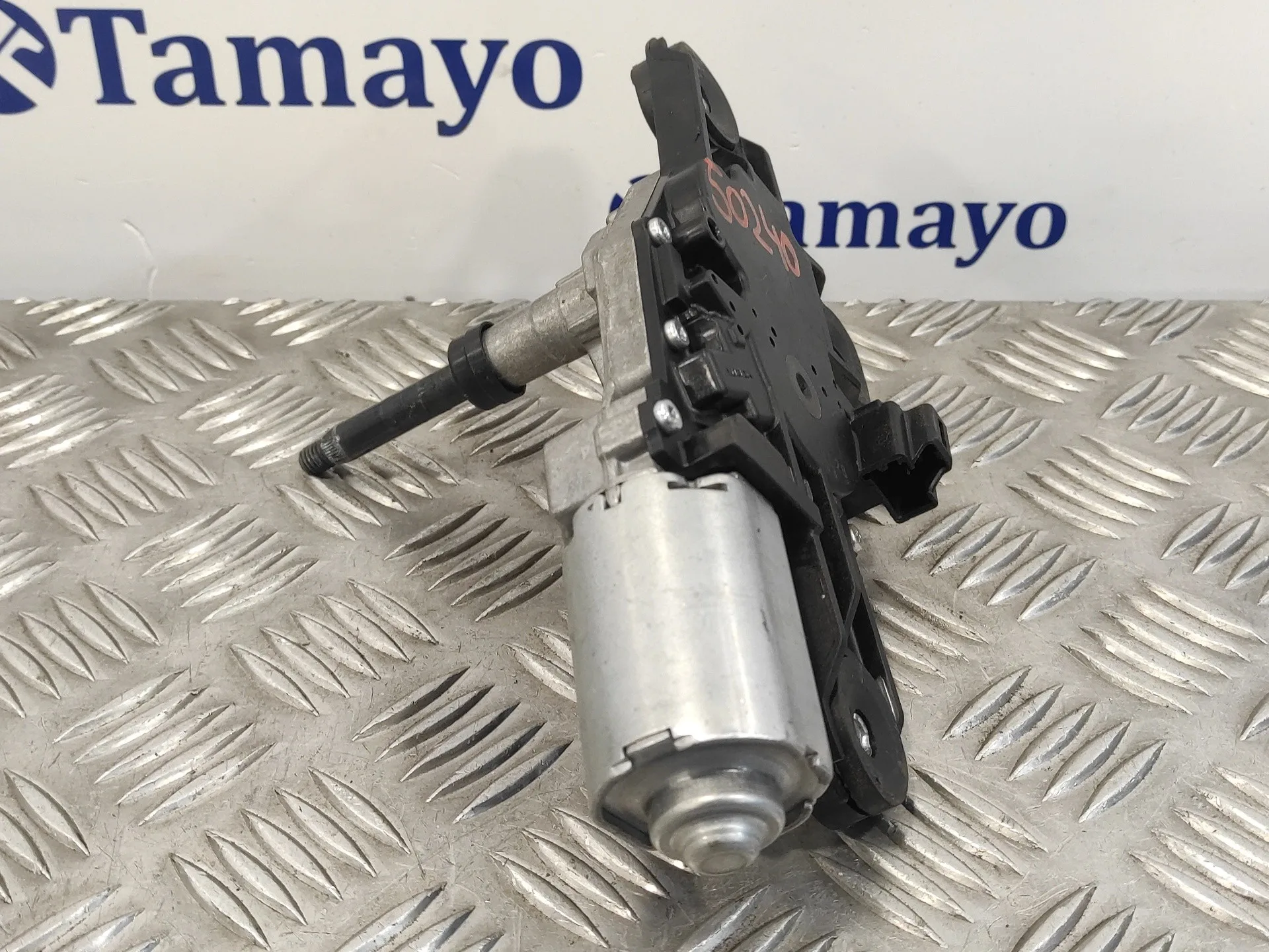 Motor Limpia Trasero para Ford Fiesta (Cb1)