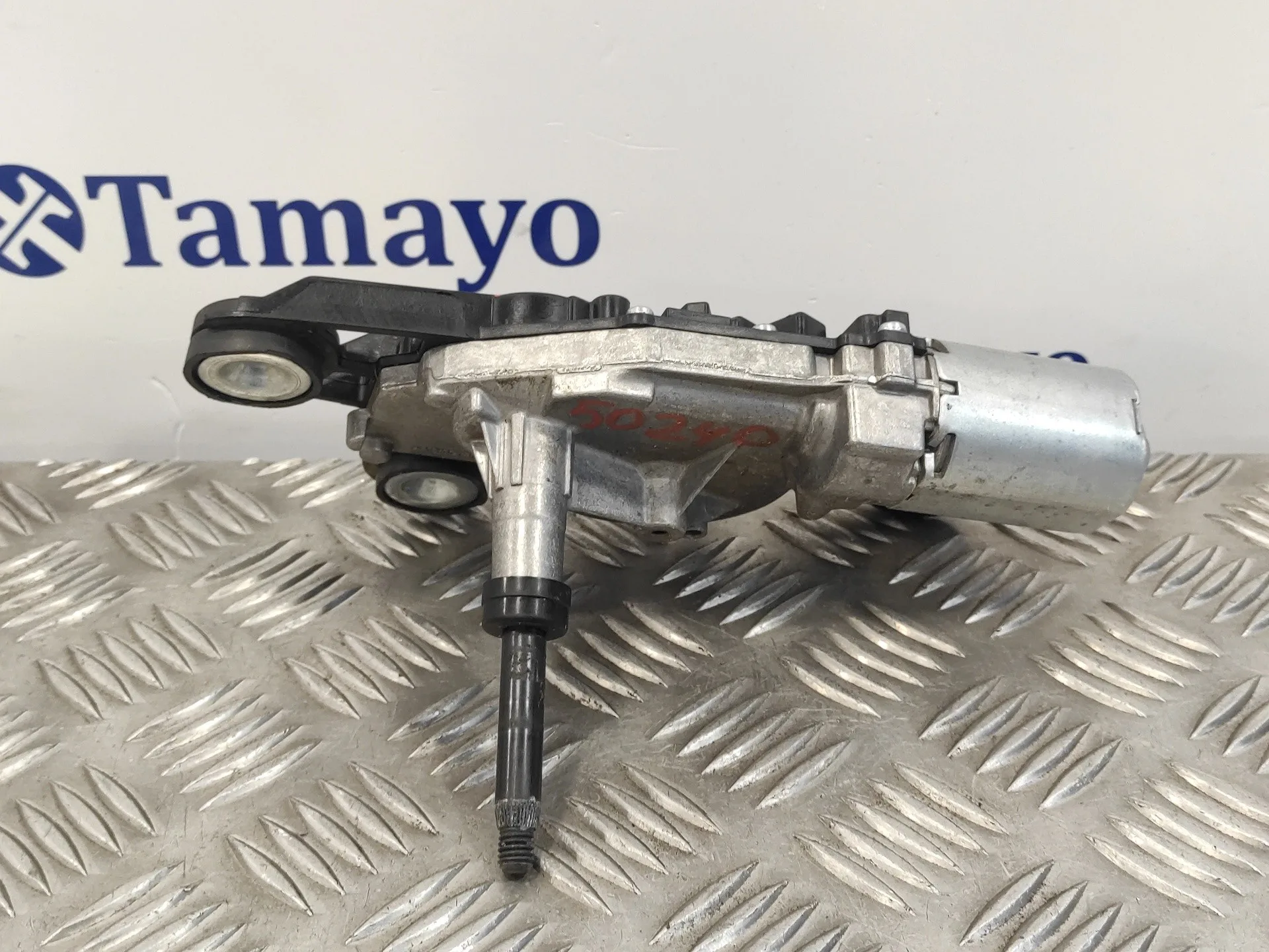Motor Limpia Trasero para Ford Fiesta (Cb1)