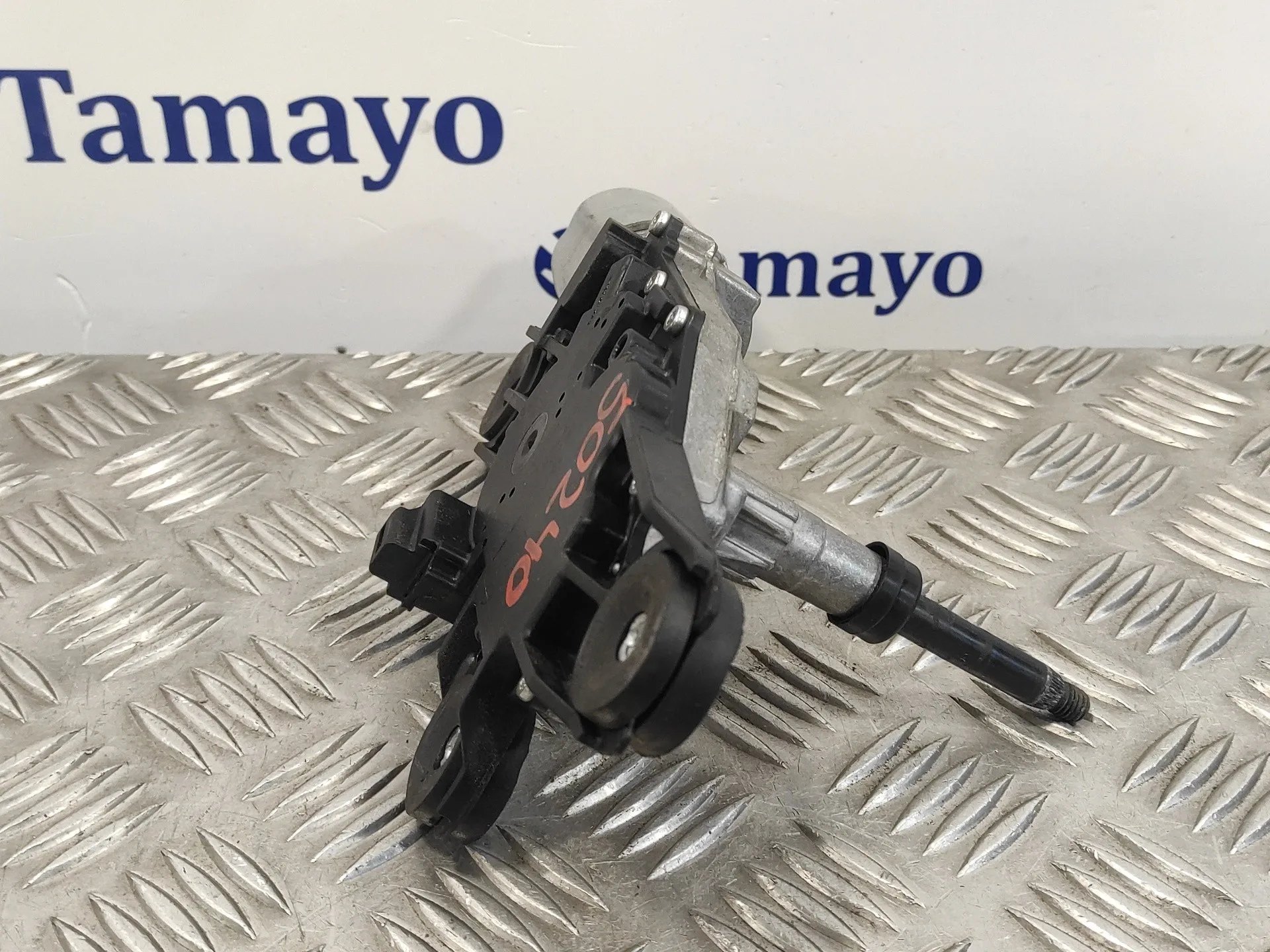 Motor Limpia Trasero para Ford Fiesta (Cb1)