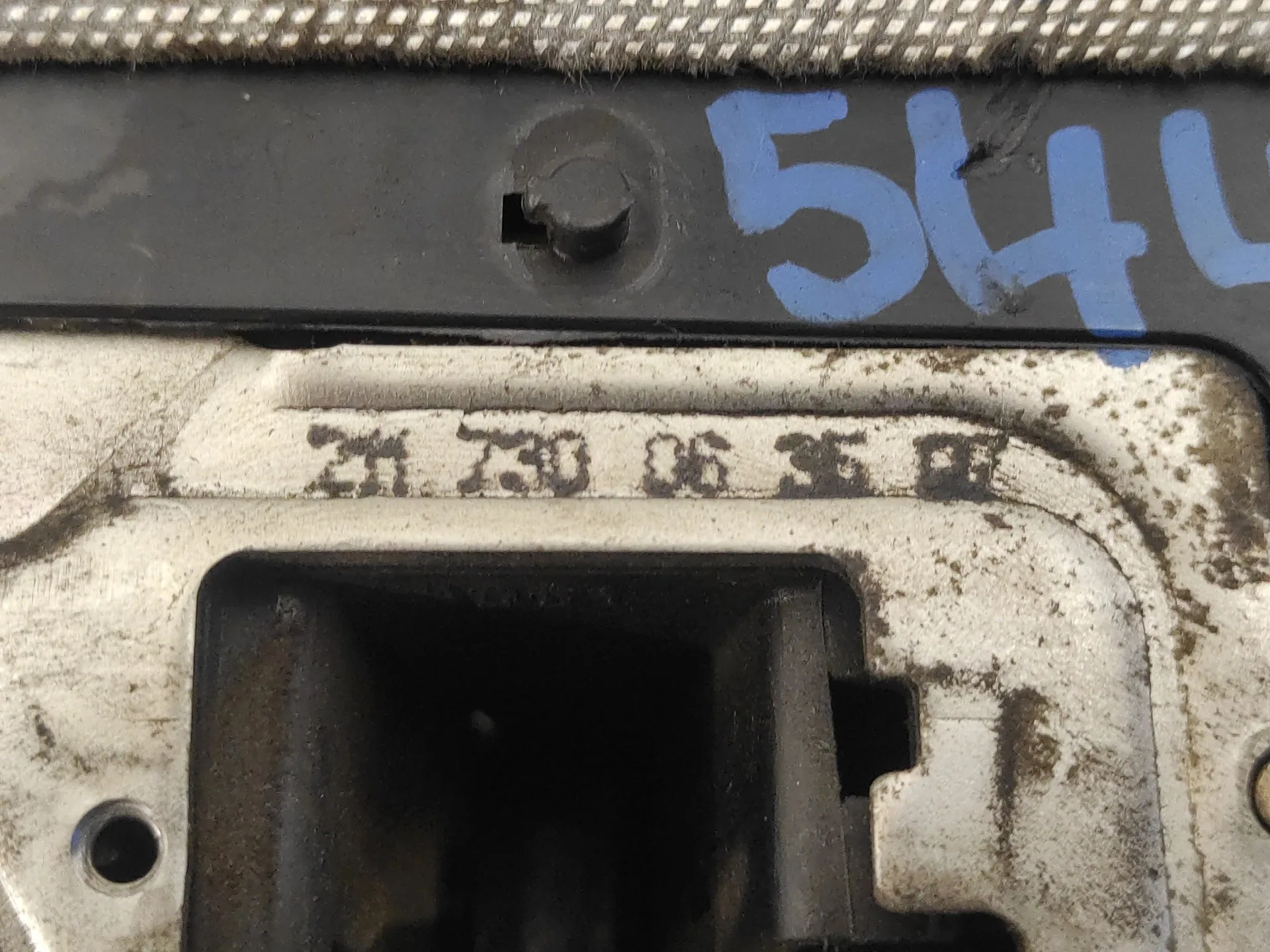 Cerradura Puerta Trasera Derecha para Mercedes-Benz Clase E (W211) Berlina