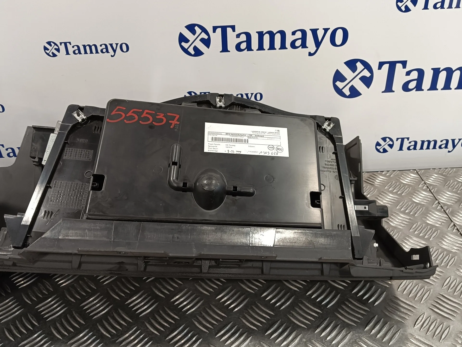 Guantera para Volkswagen Touareg (7L6)