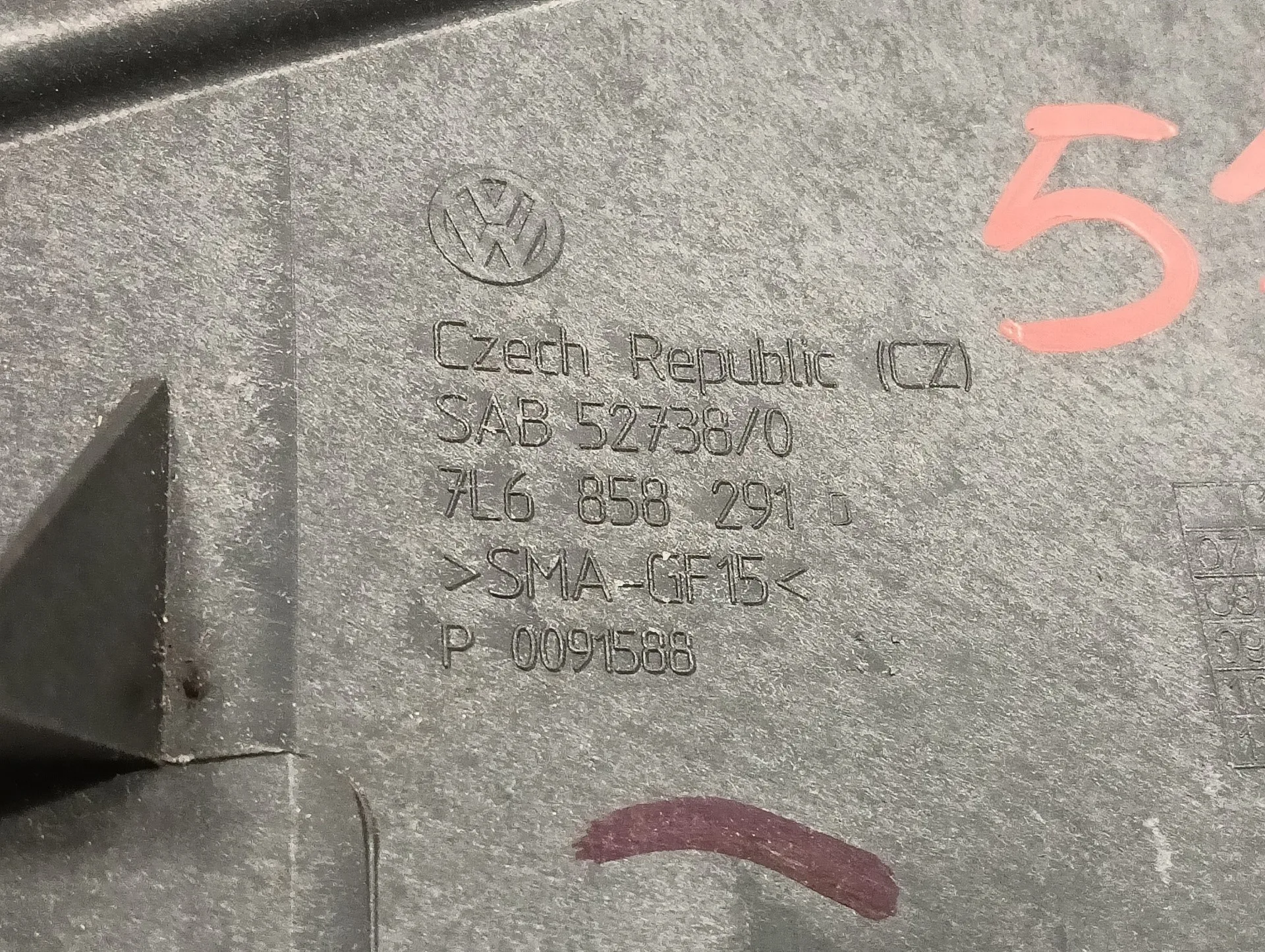 Moldura para Volkswagen Touareg (7L6)