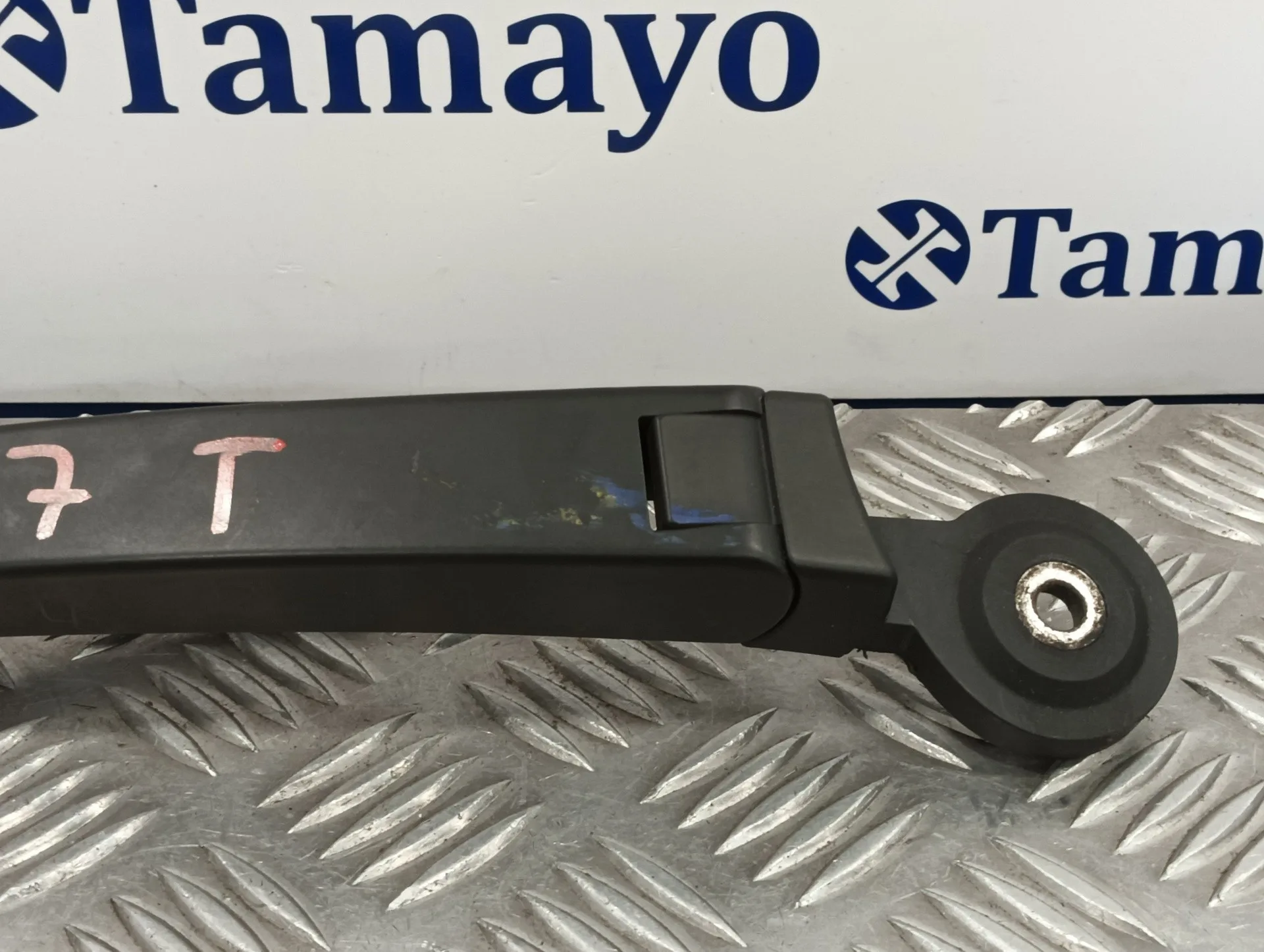 Brazo Limpia Trasero para Volkswagen Touareg (7L6)