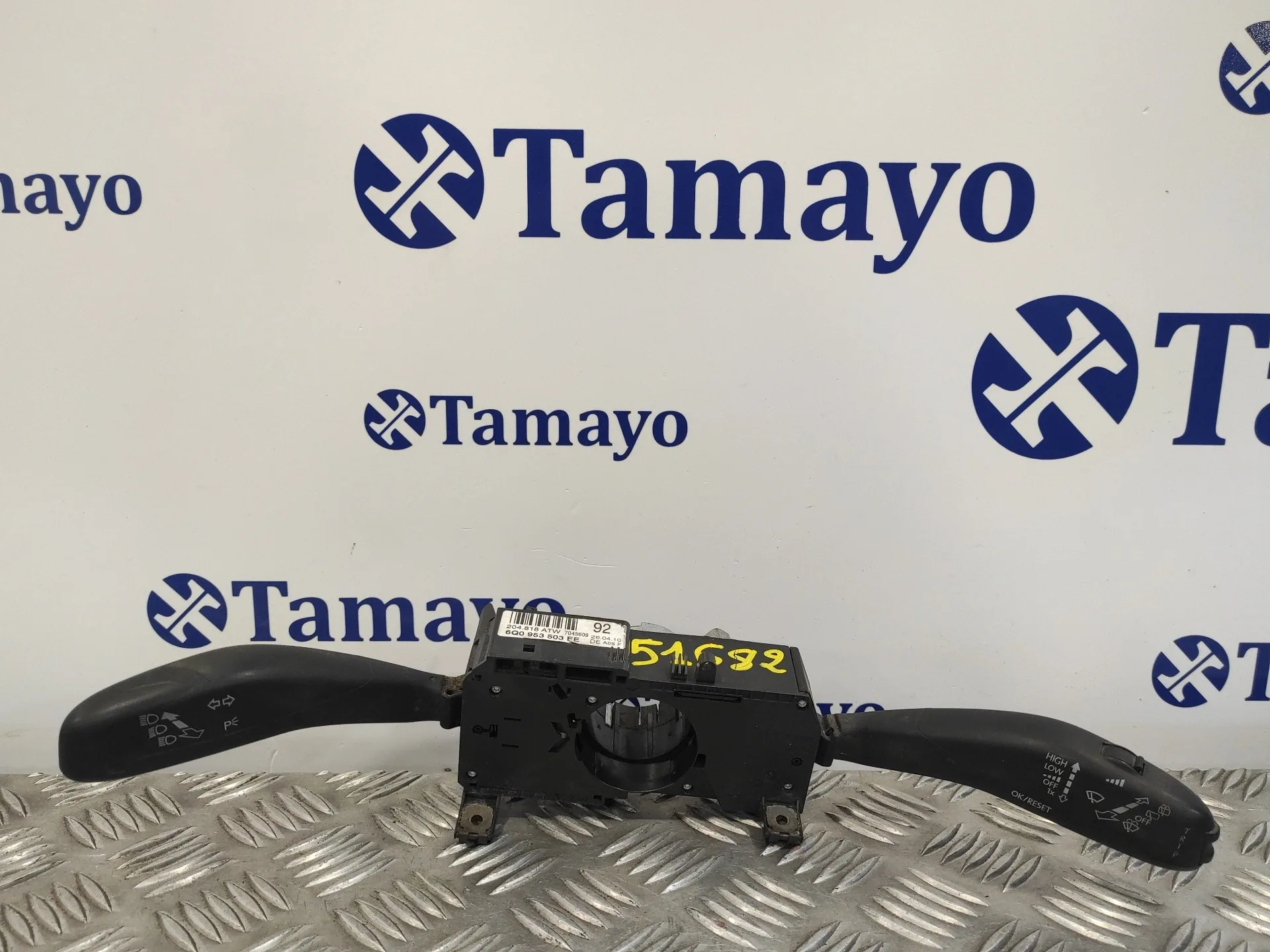 Mando Multifuncion para Volkswagen Polo (6R1)