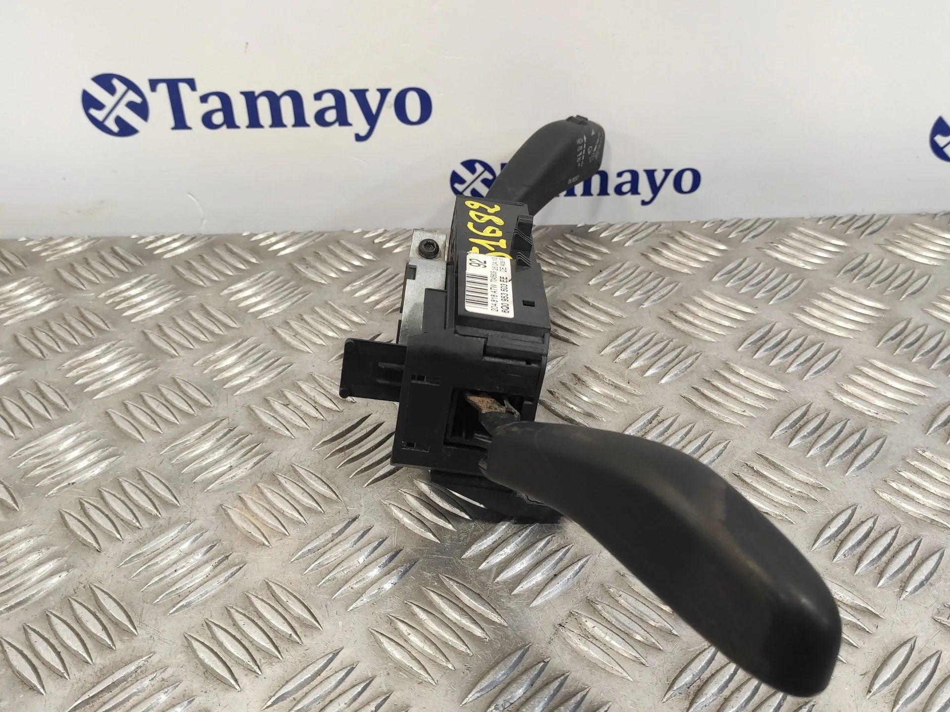 Mando Multifuncion para Volkswagen Polo (6R1)