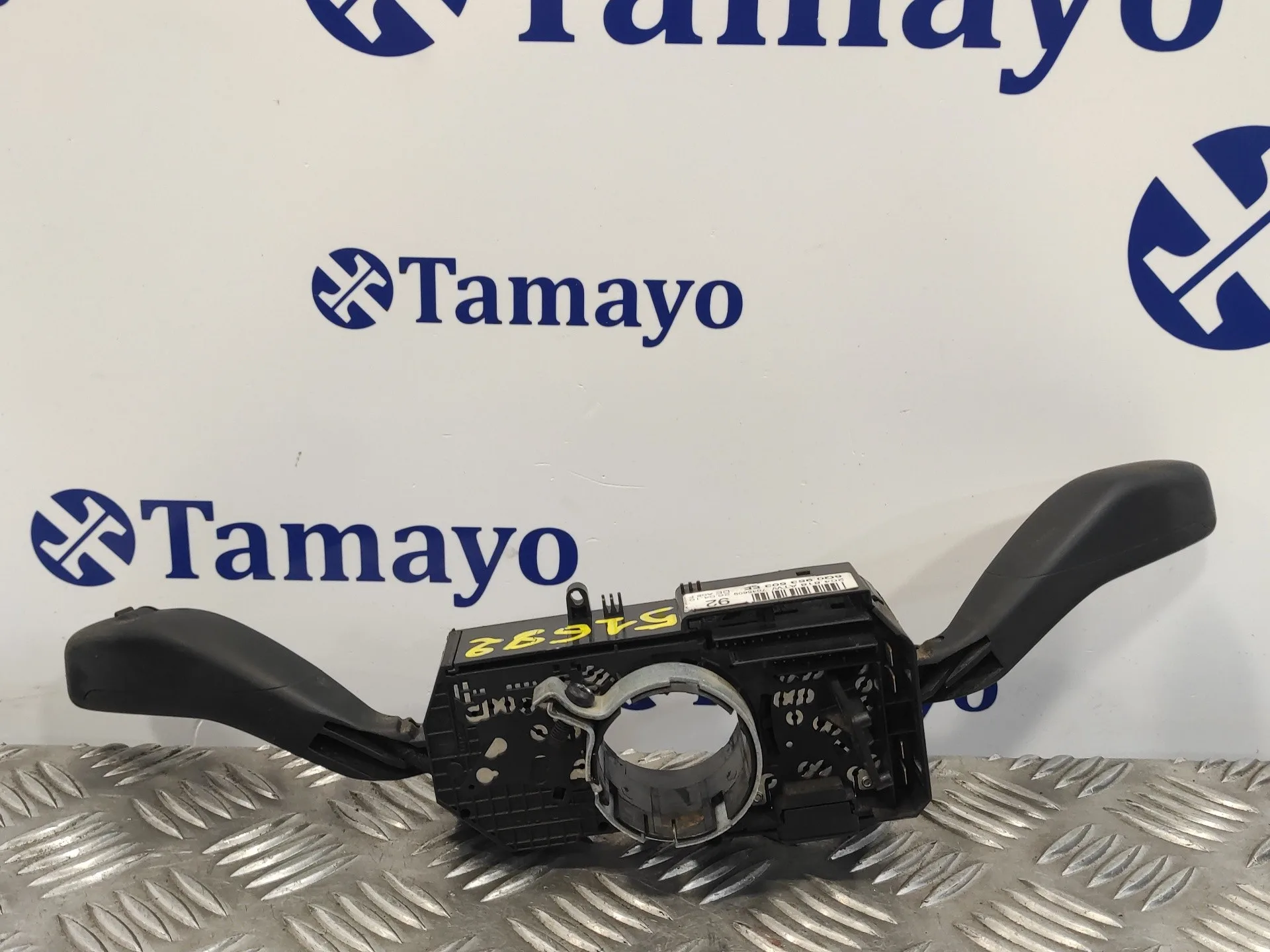 Mando Multifuncion para Volkswagen Polo (6R1)