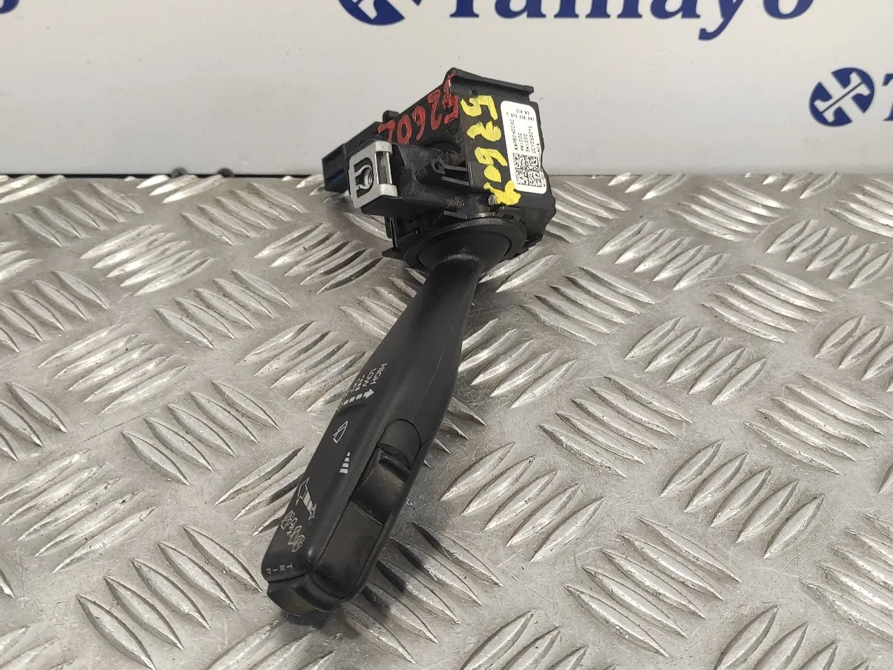 Mando Limpia para Volkswagen Caddy Ka/Kb (2K)