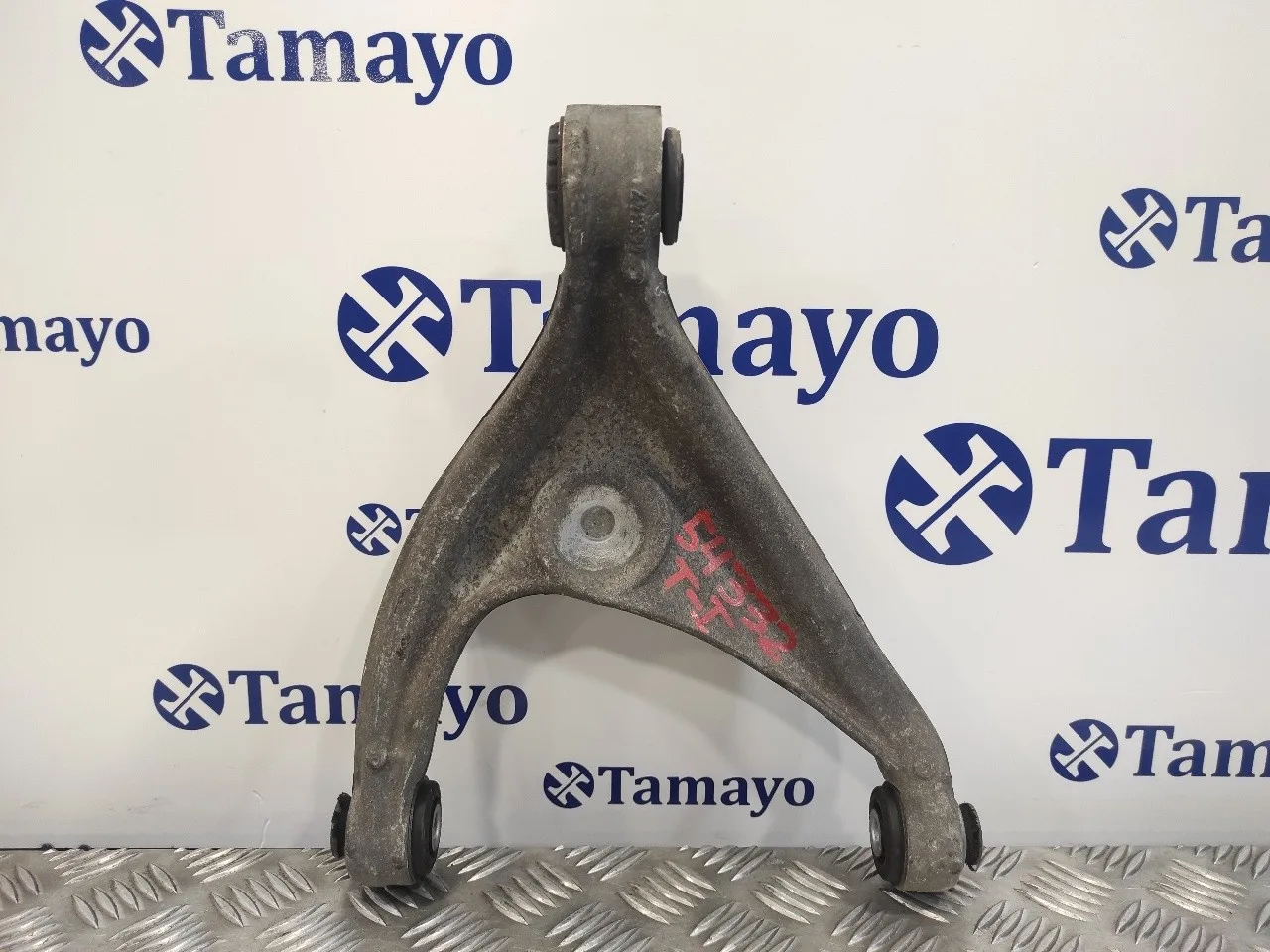 Brazo Suspension Superior Trasero Izquierdo para Citroën C5 Berlina