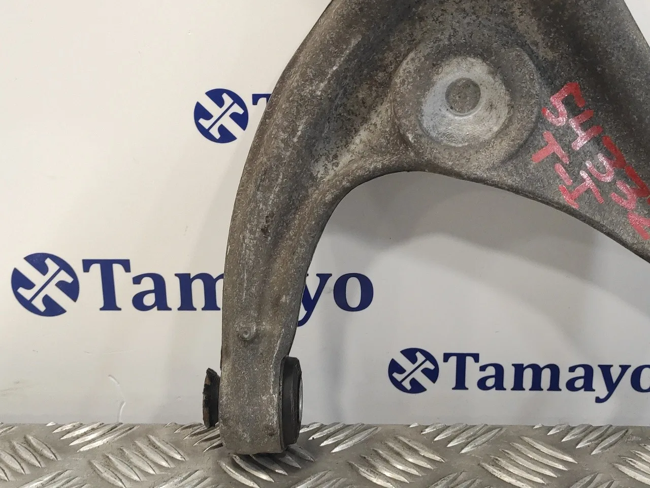 Brazo Suspension Superior Trasero Izquierdo para Citroën C5 Berlina
