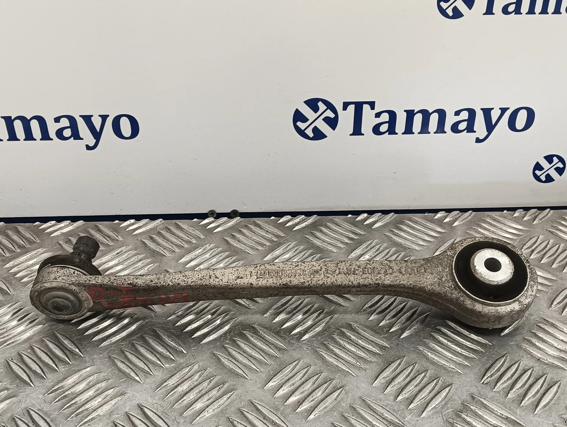 Brazo Suspension Superior Delantero Izquierdo para Audi A4 Avant (8K5) (2008)