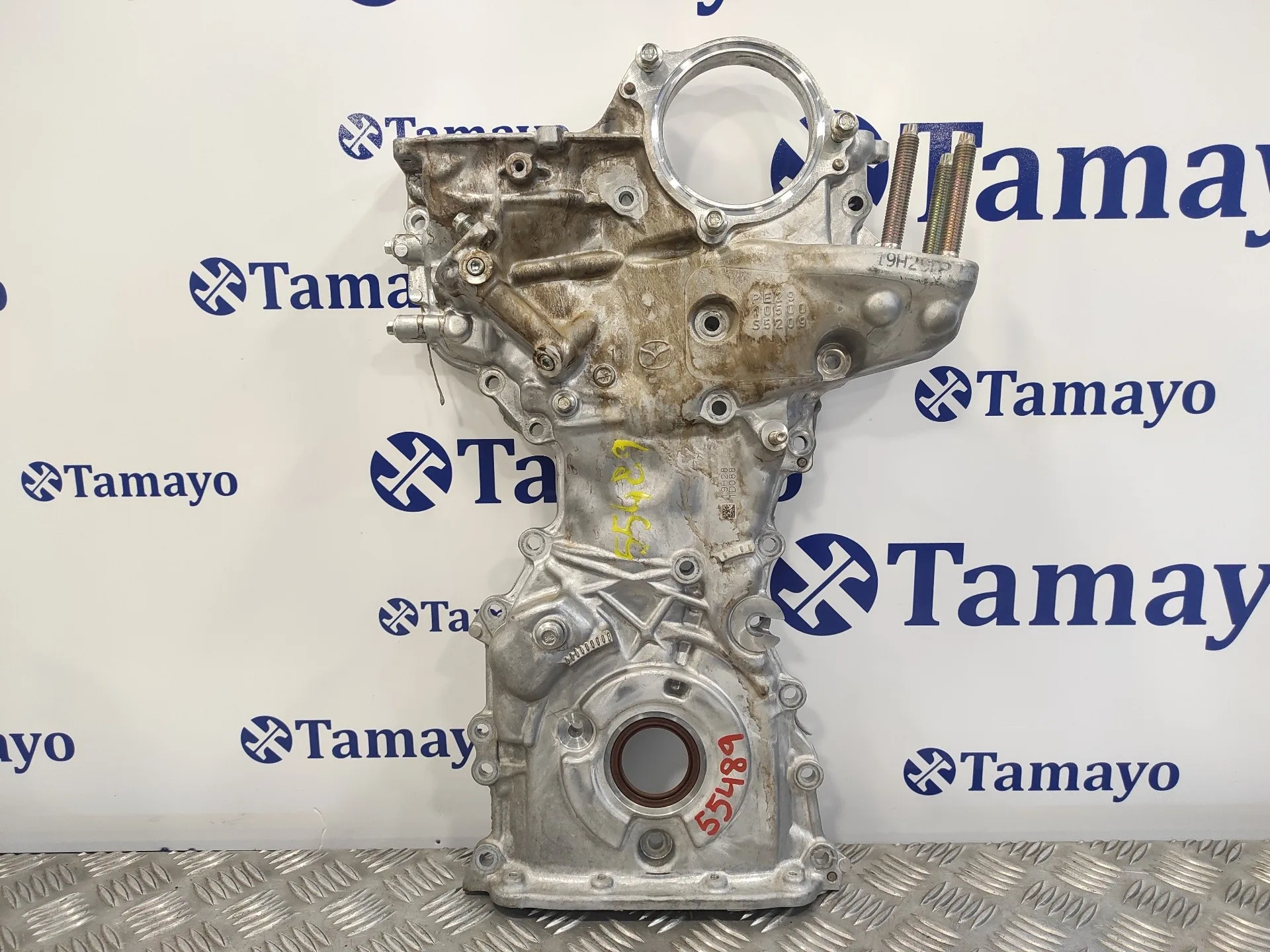 Tapa Distribucion para Mazda 3 Berlina (Bp)