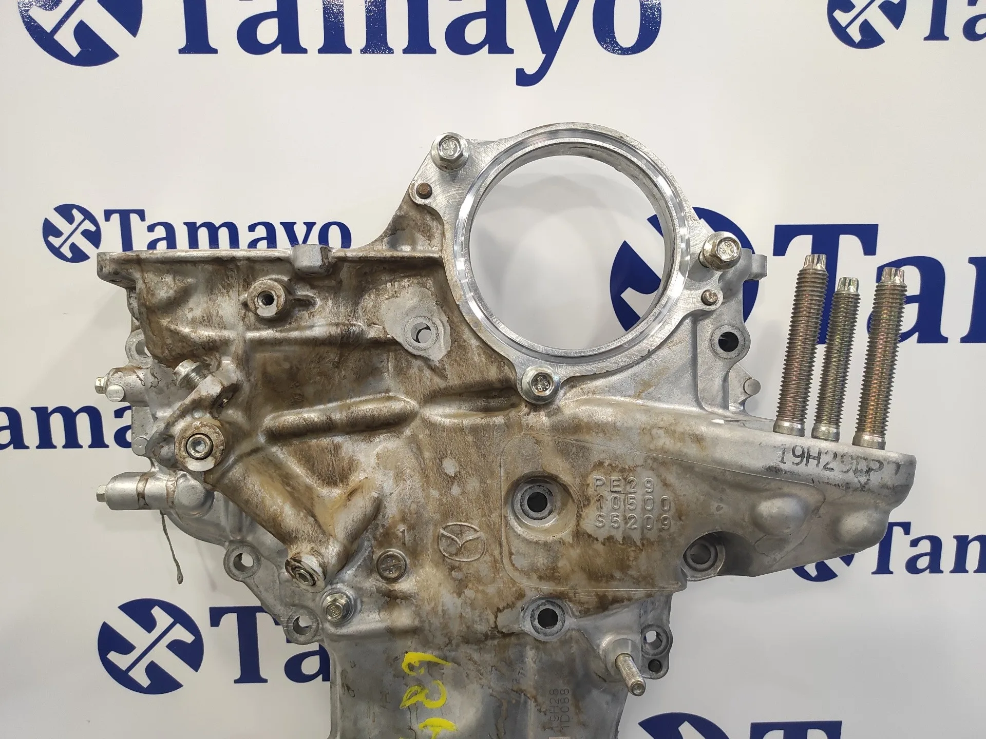 Tapa Distribucion para Mazda 3 Berlina (Bp)