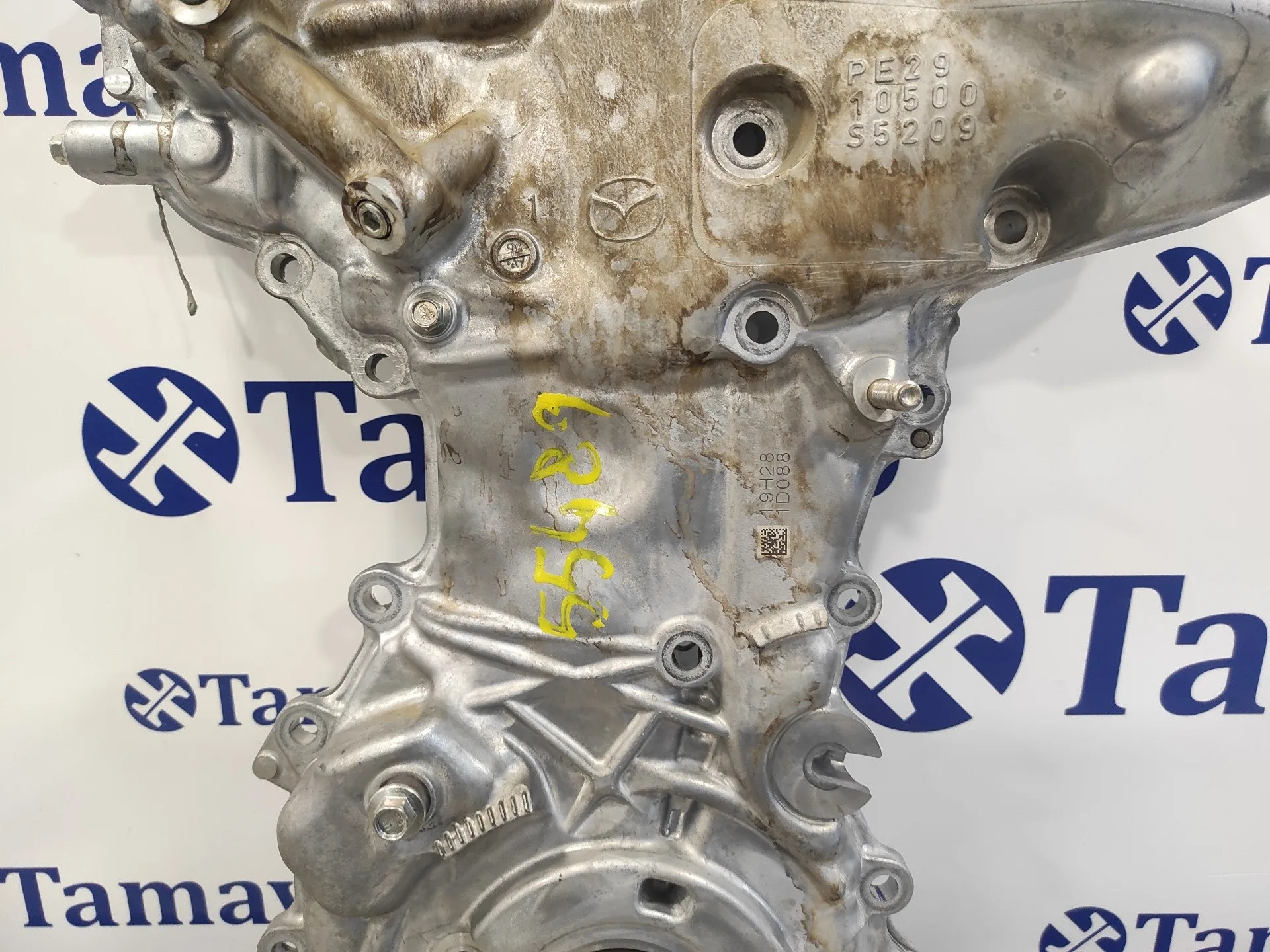 Tapa Distribucion para Mazda 3 Berlina (Bp)