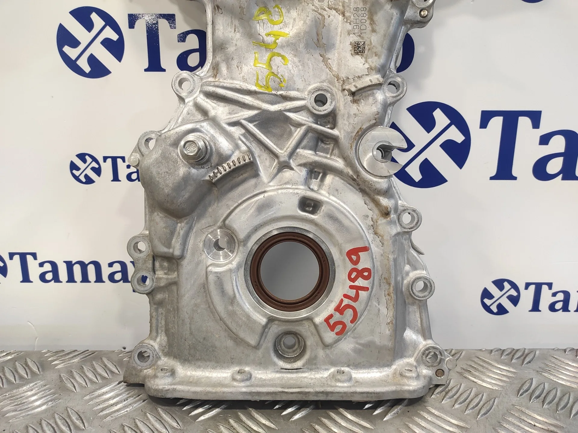 Tapa Distribucion para Mazda 3 Berlina (Bp)