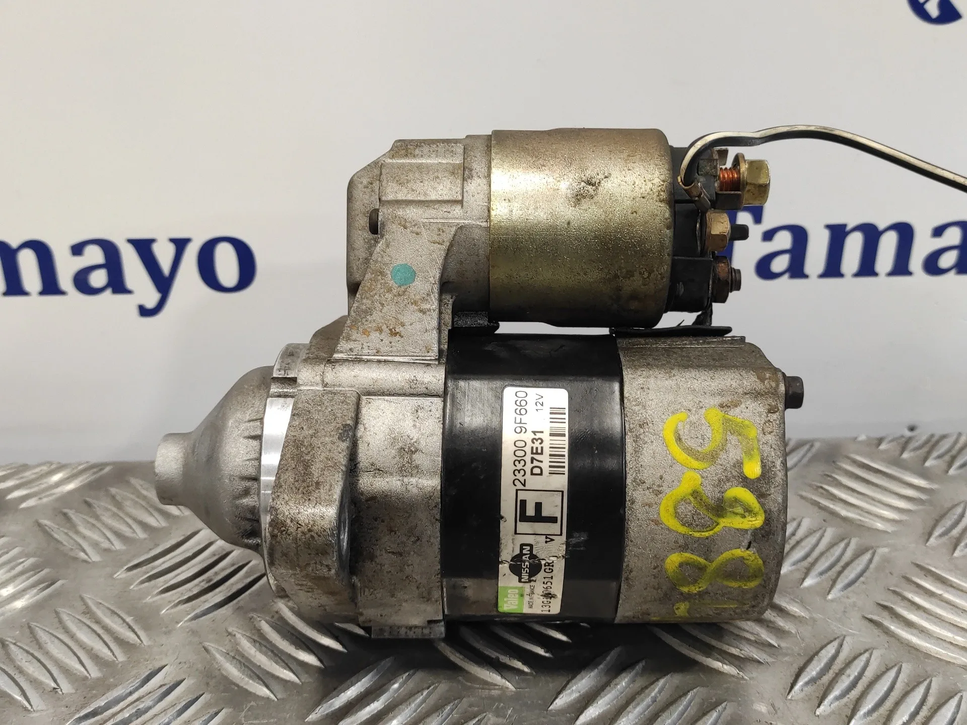 Motor Arranque para Nissan Almera (N16/E)