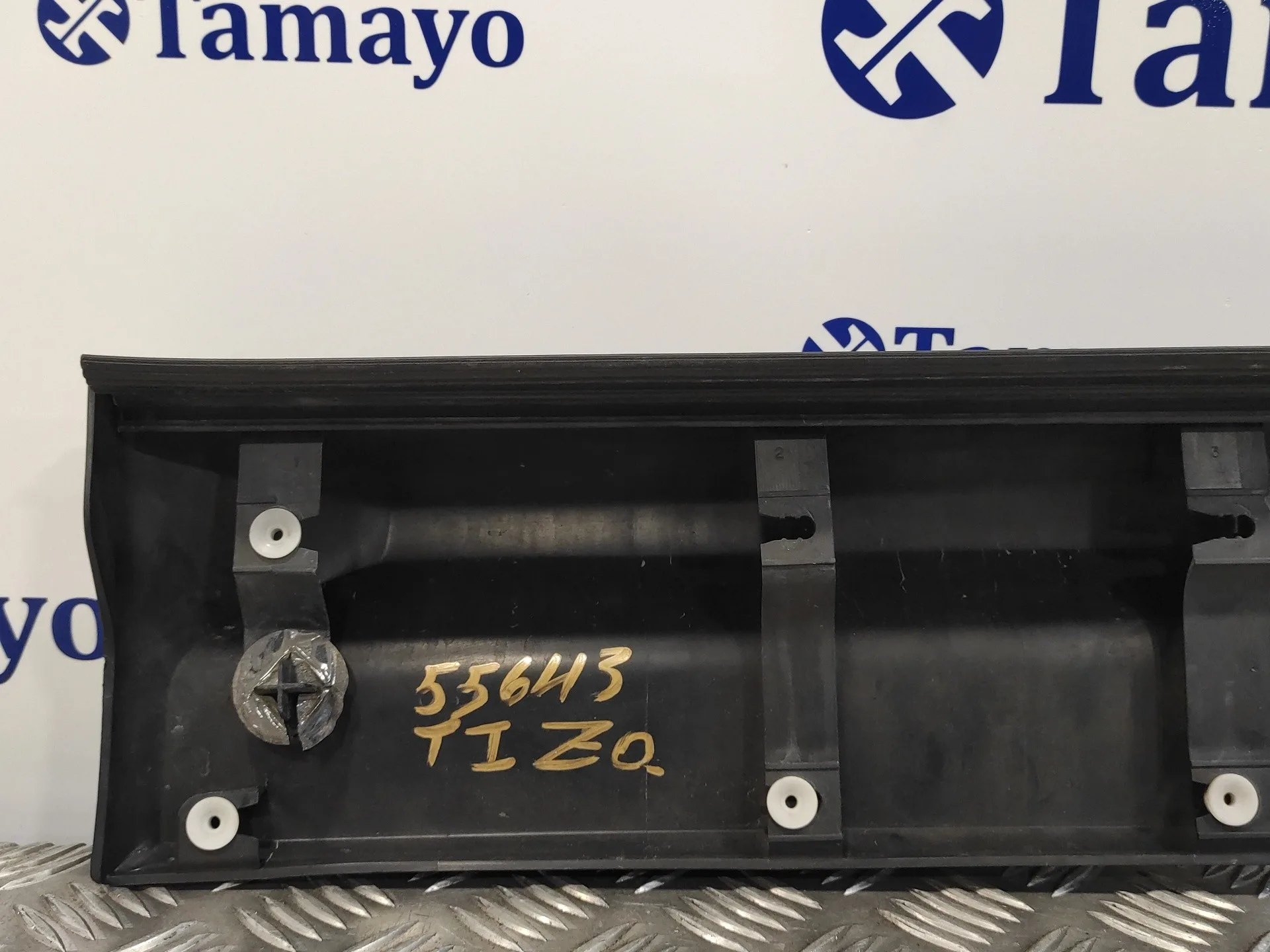 Moldura para Land Rover Range Rover Sport