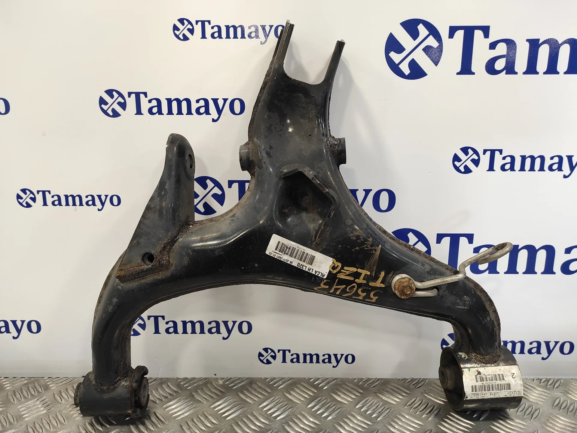 Brazo Suspension Inferior Trasero Izquierdo para Land Rover Range Rover Sport