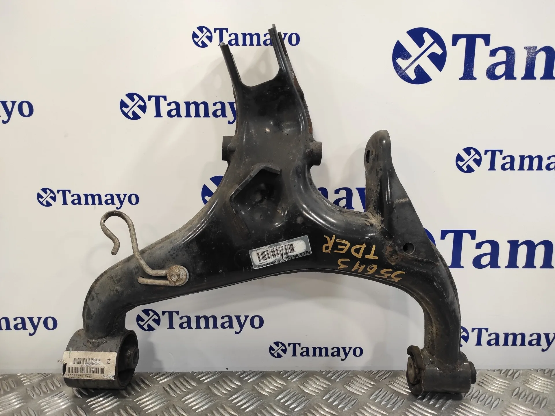 Brazo Suspension Inferior Trasero Derecho para Land Rover Range Rover Sport